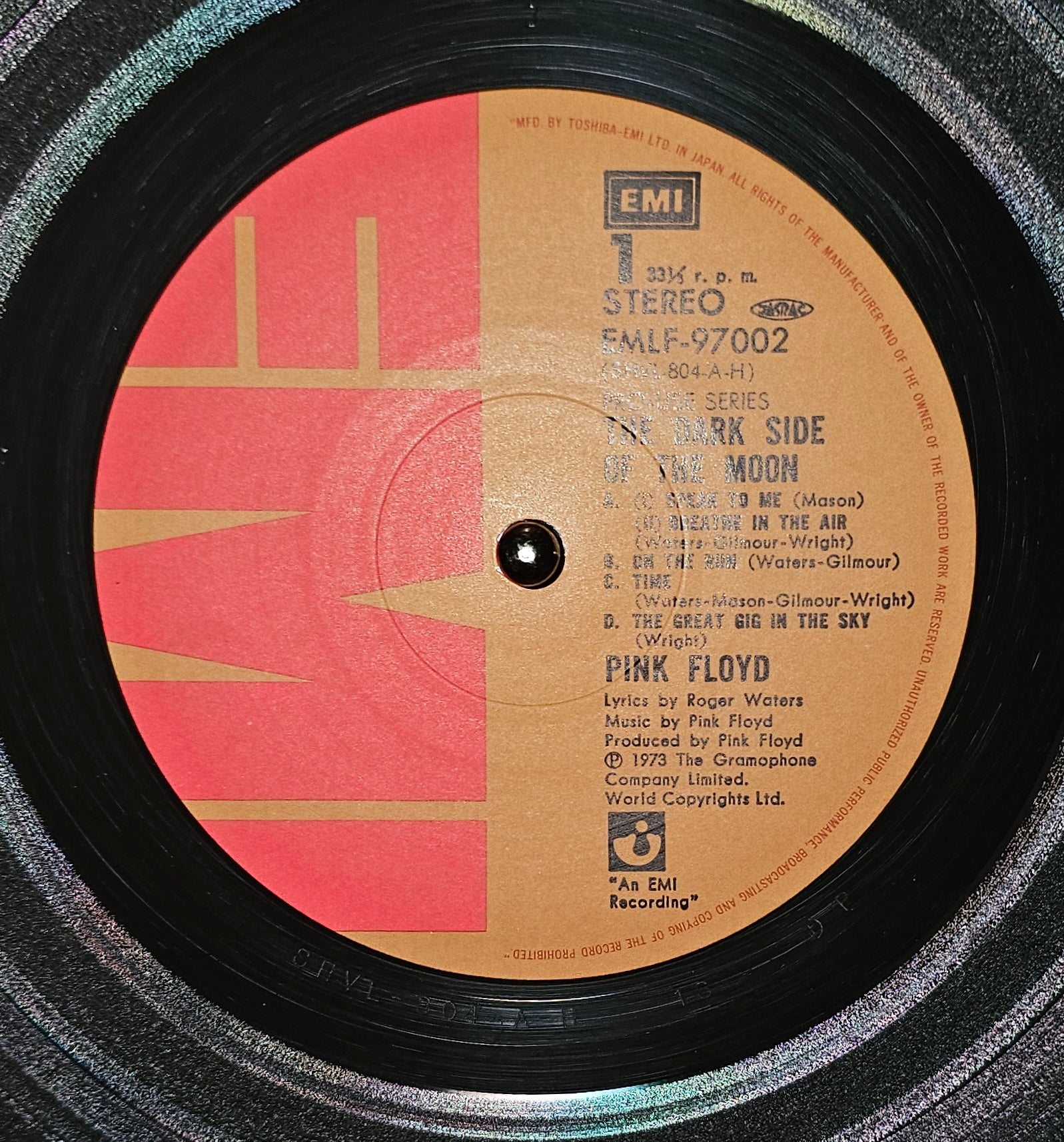 Pink Floyd - The Dark Side Of The Moon (Pro Use Series) ** Sold **
