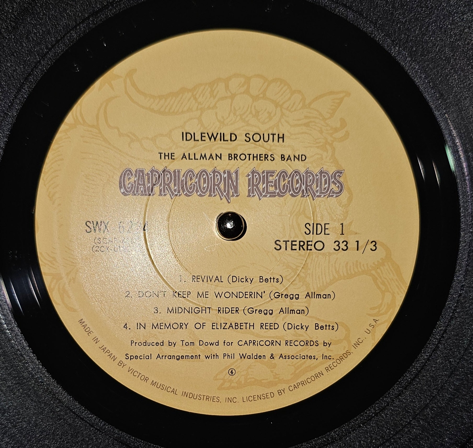 The Allman Brothers Band - Idlewild South ** Sold ~ BB **