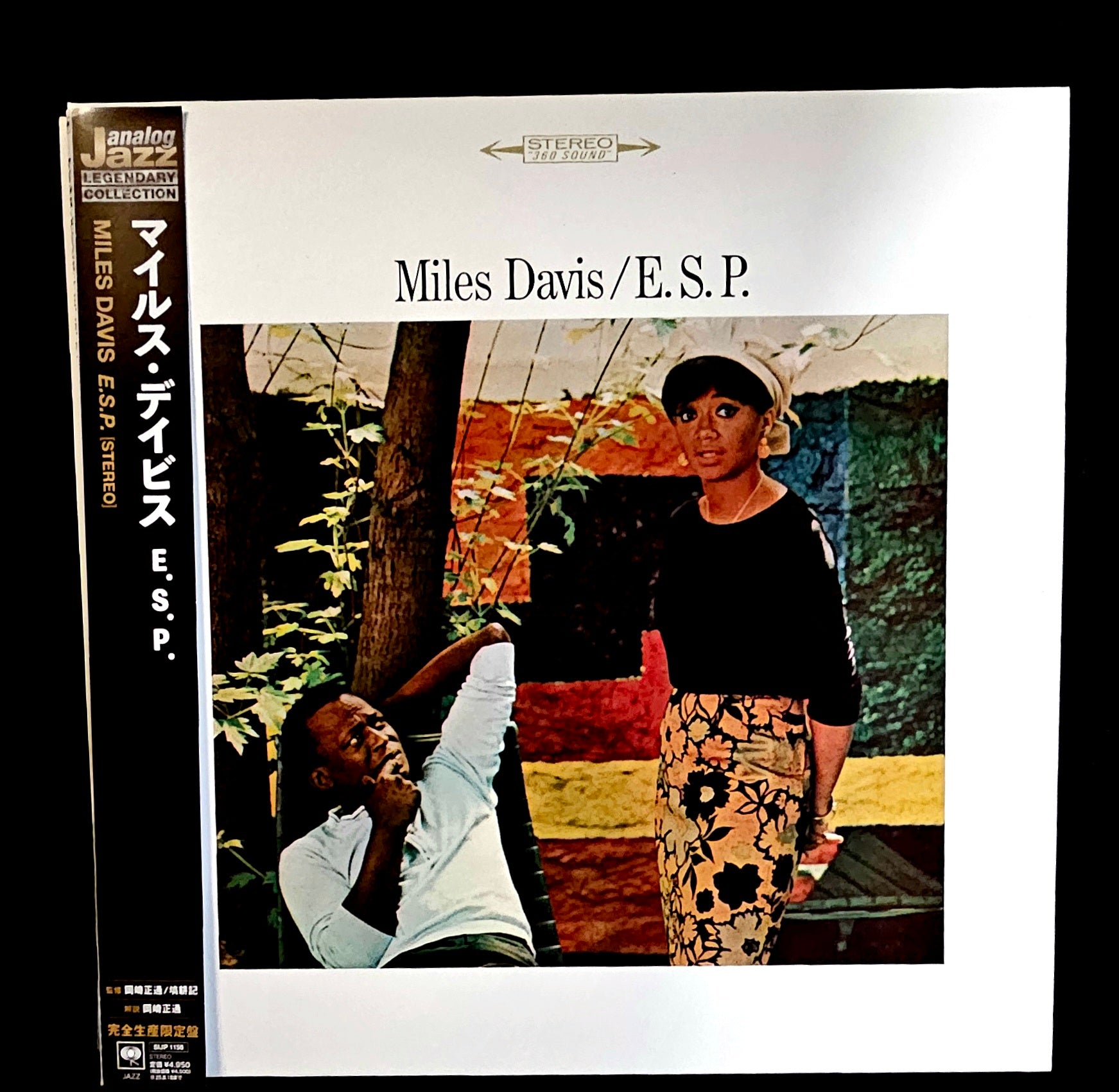 Miles Davis - E.S.P.