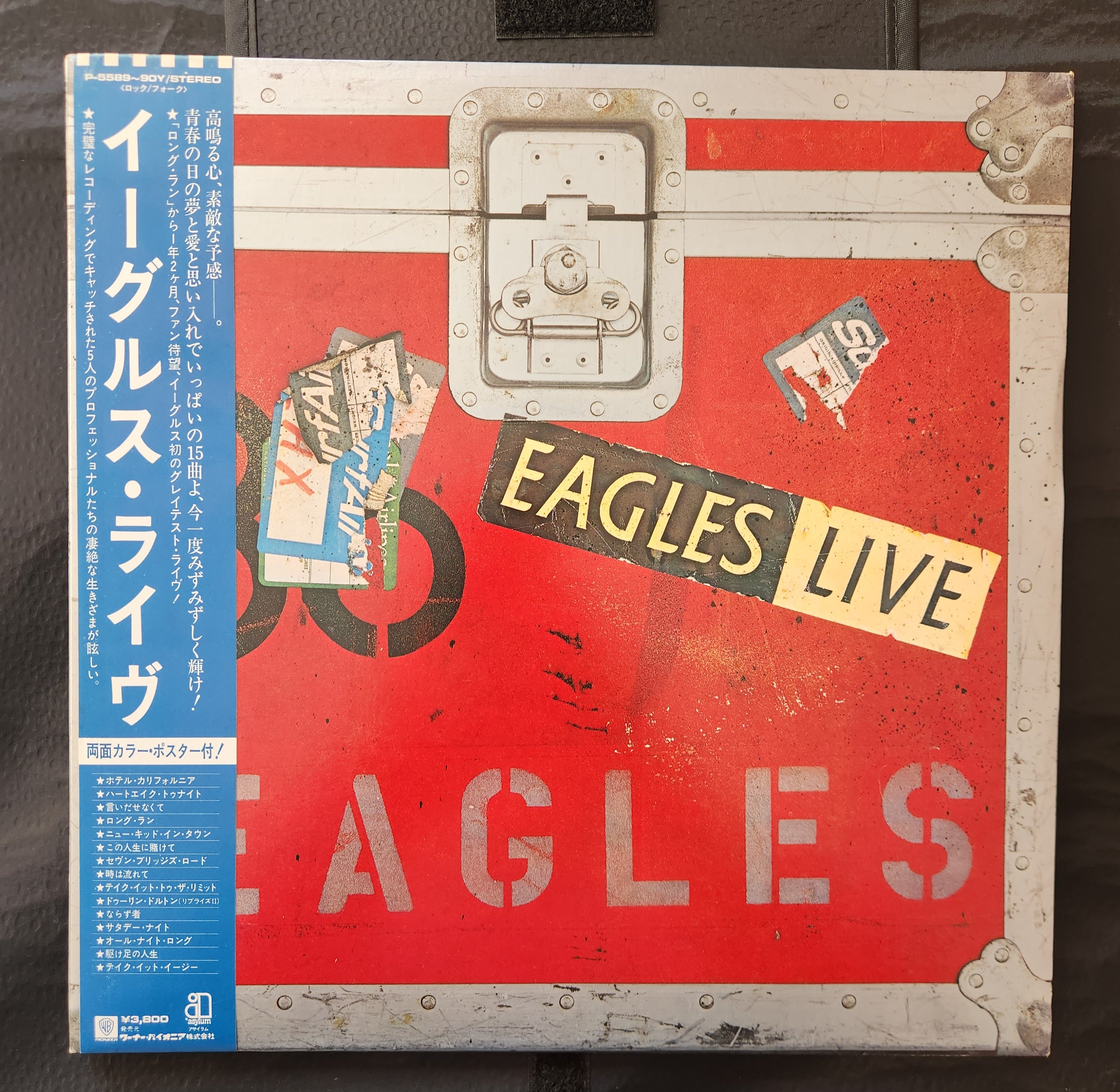 Eagle - Eagles Live