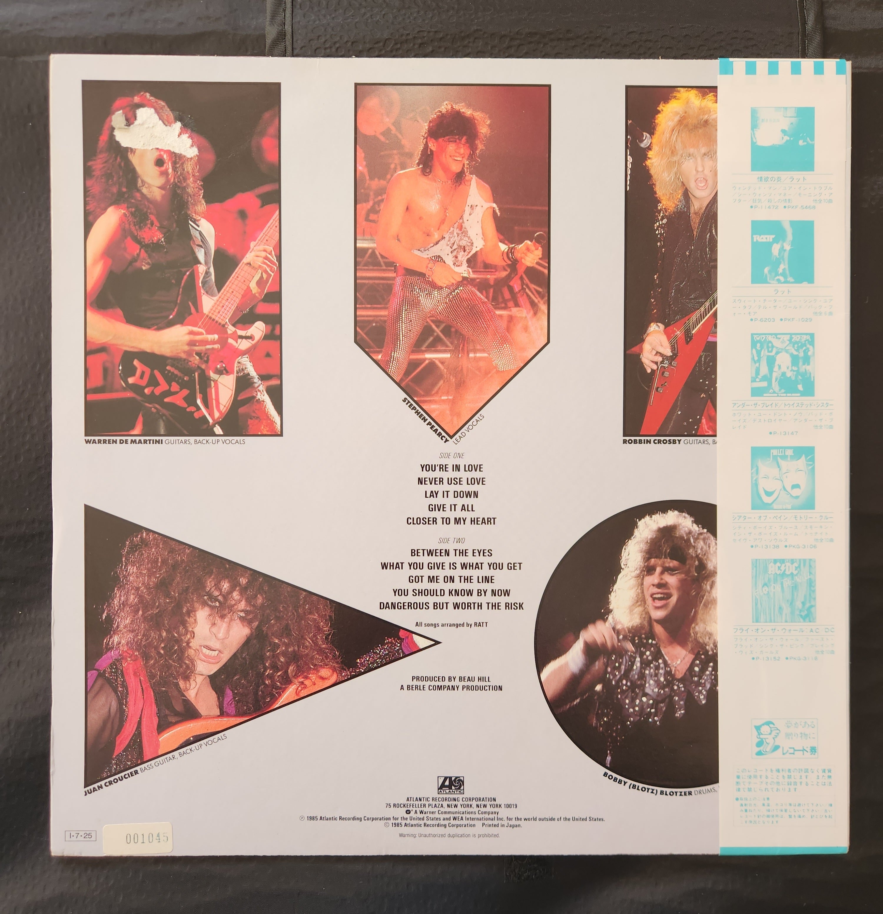 Ratt - Invasion Of Your Privacy