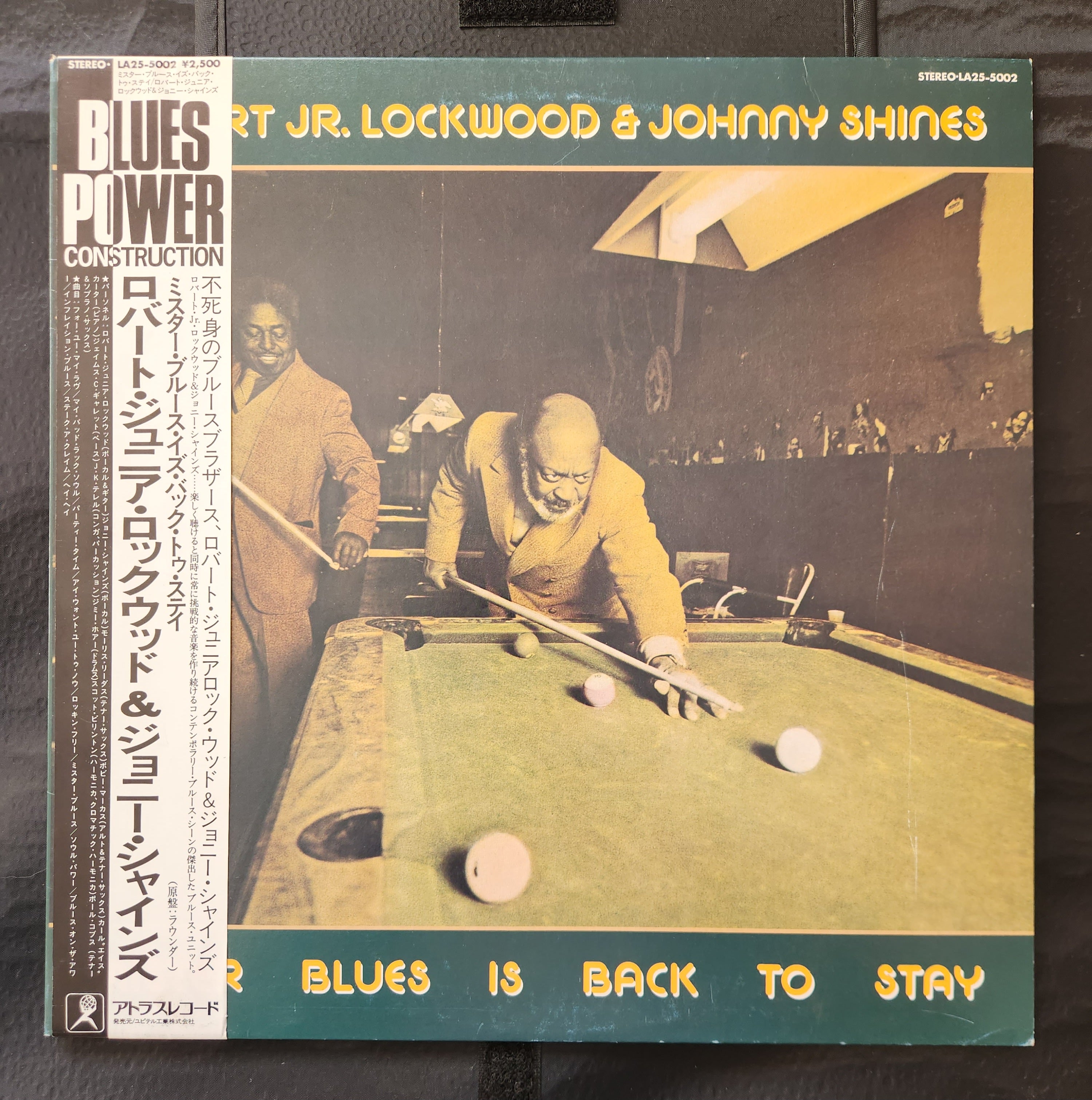 Robert Lockwood Jr. & Johnny Shines - Mister Blues Is Back To Stay