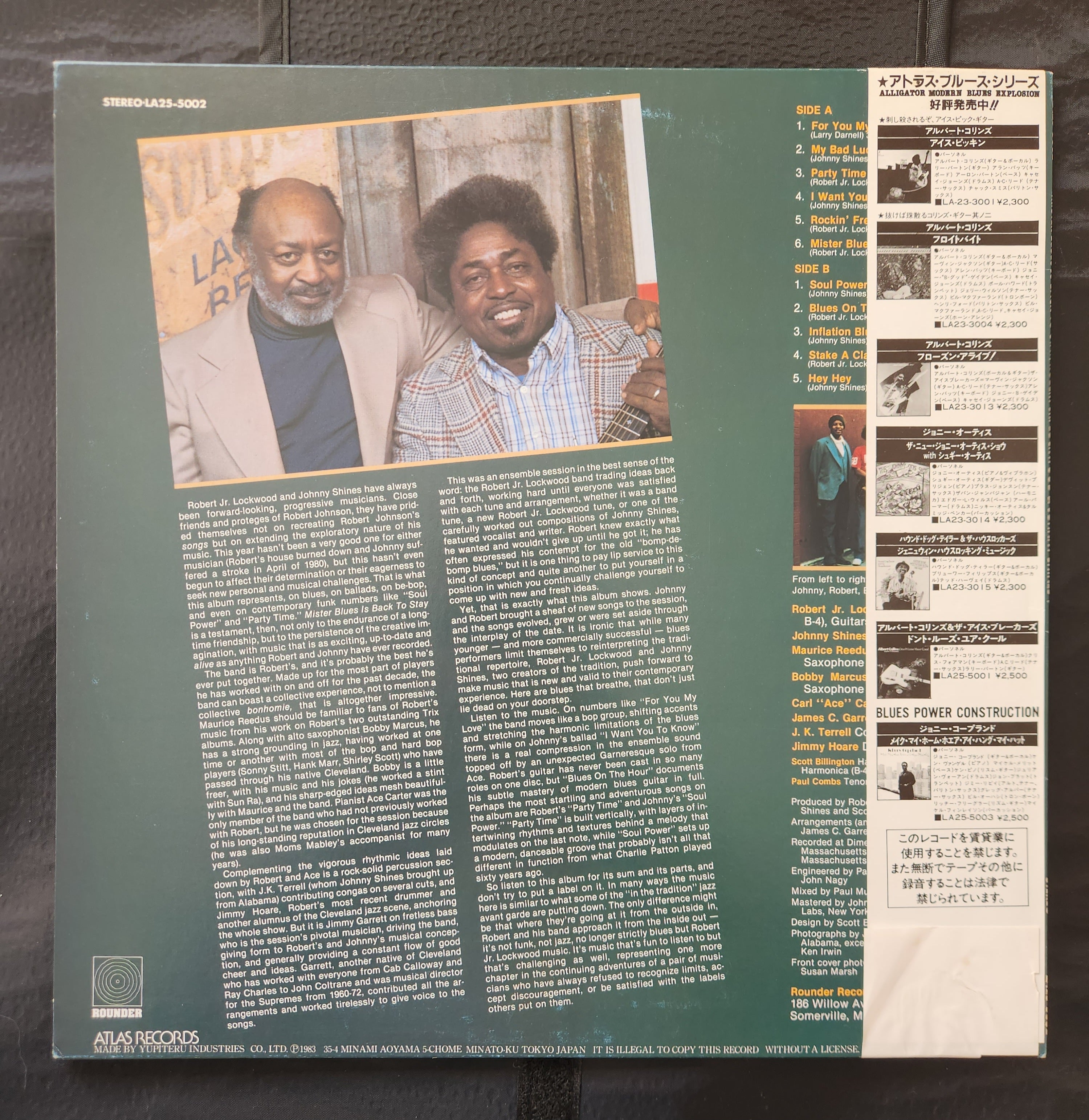 Robert Lockwood Jr. & Johnny Shines - Mister Blues Is Back To Stay