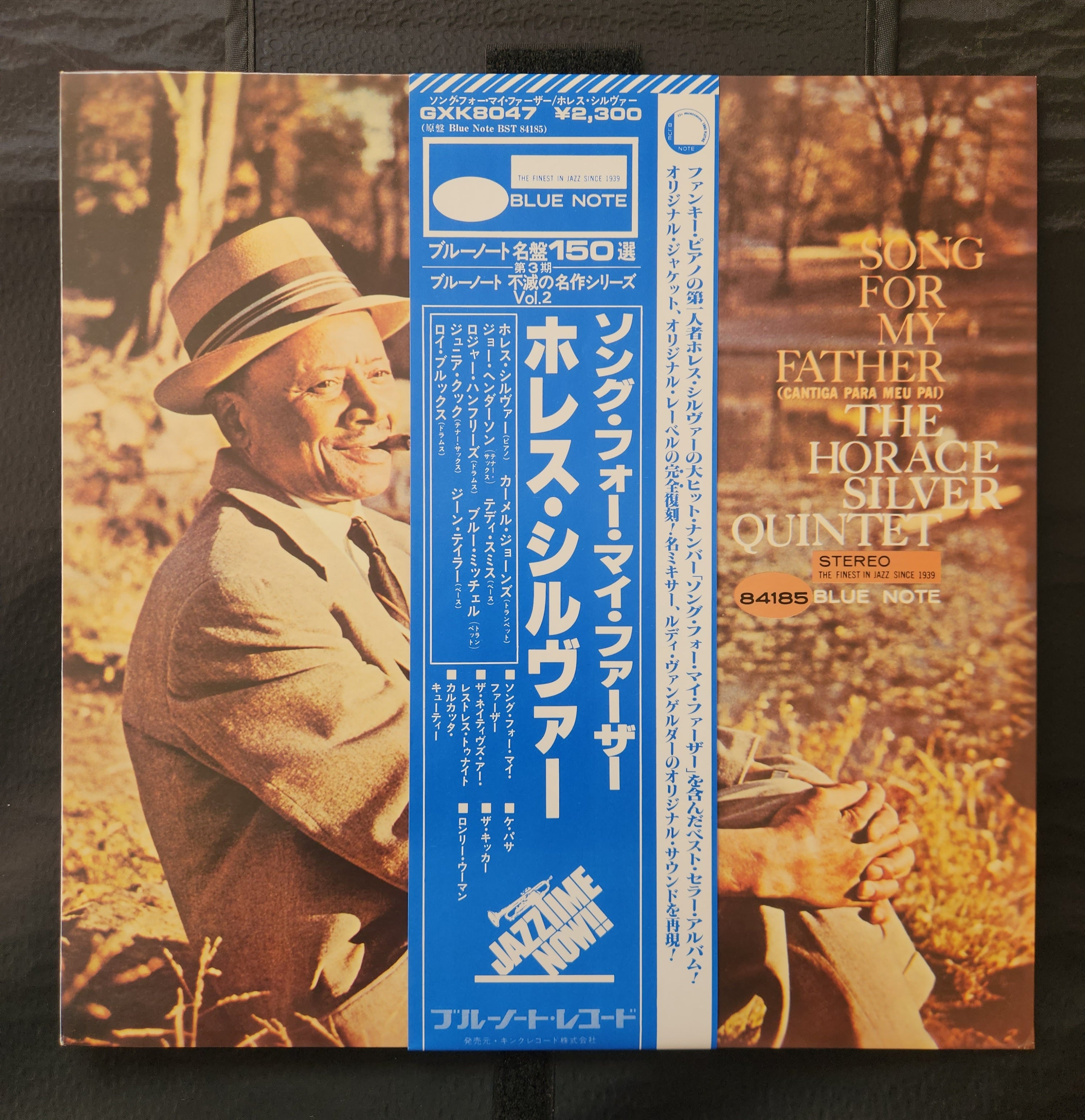 The Horace Silver Quintet - Song For My Father (Cantiga Para Meu Pai)