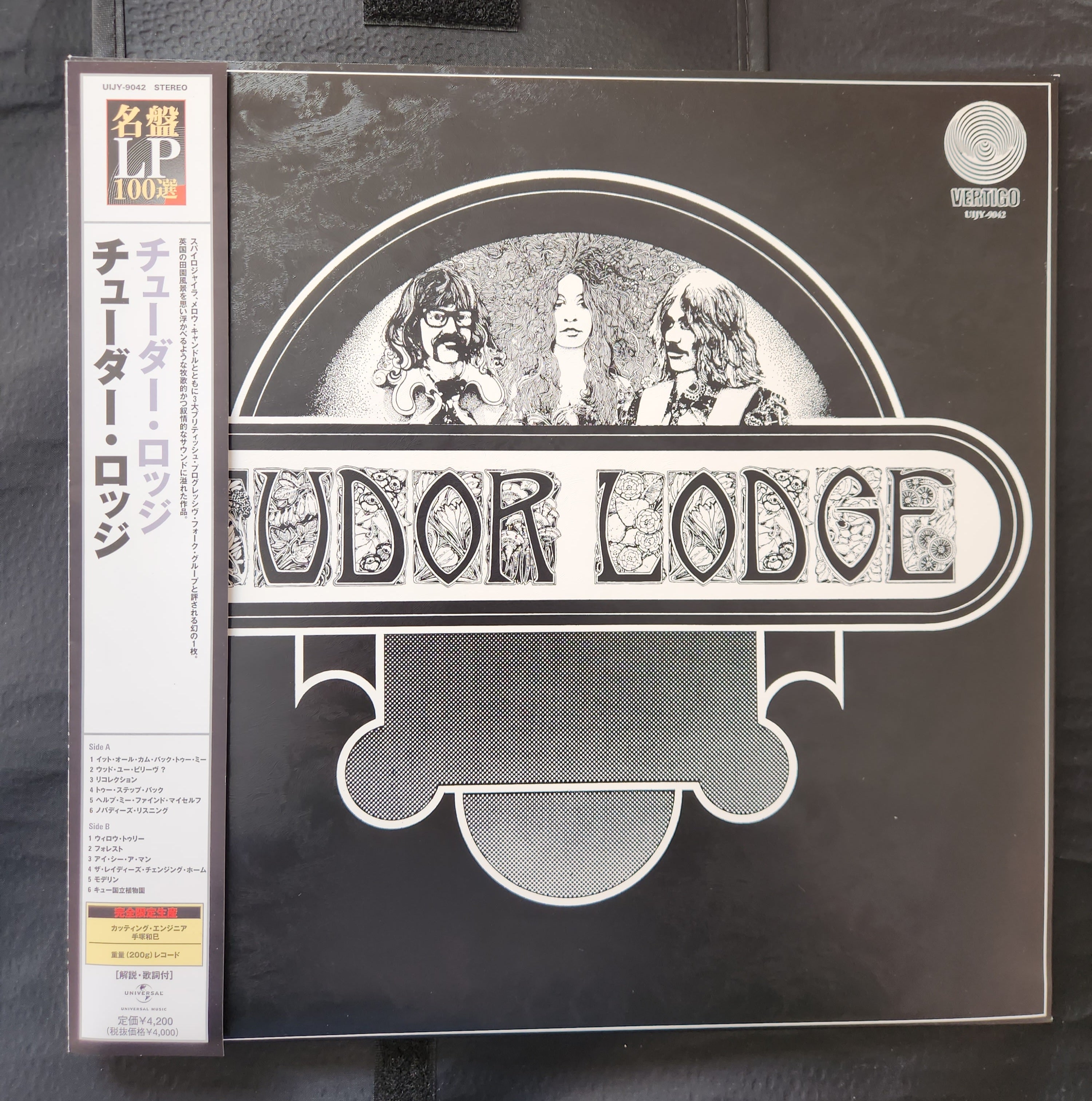 Tudor Lodge - Tudor Lodge