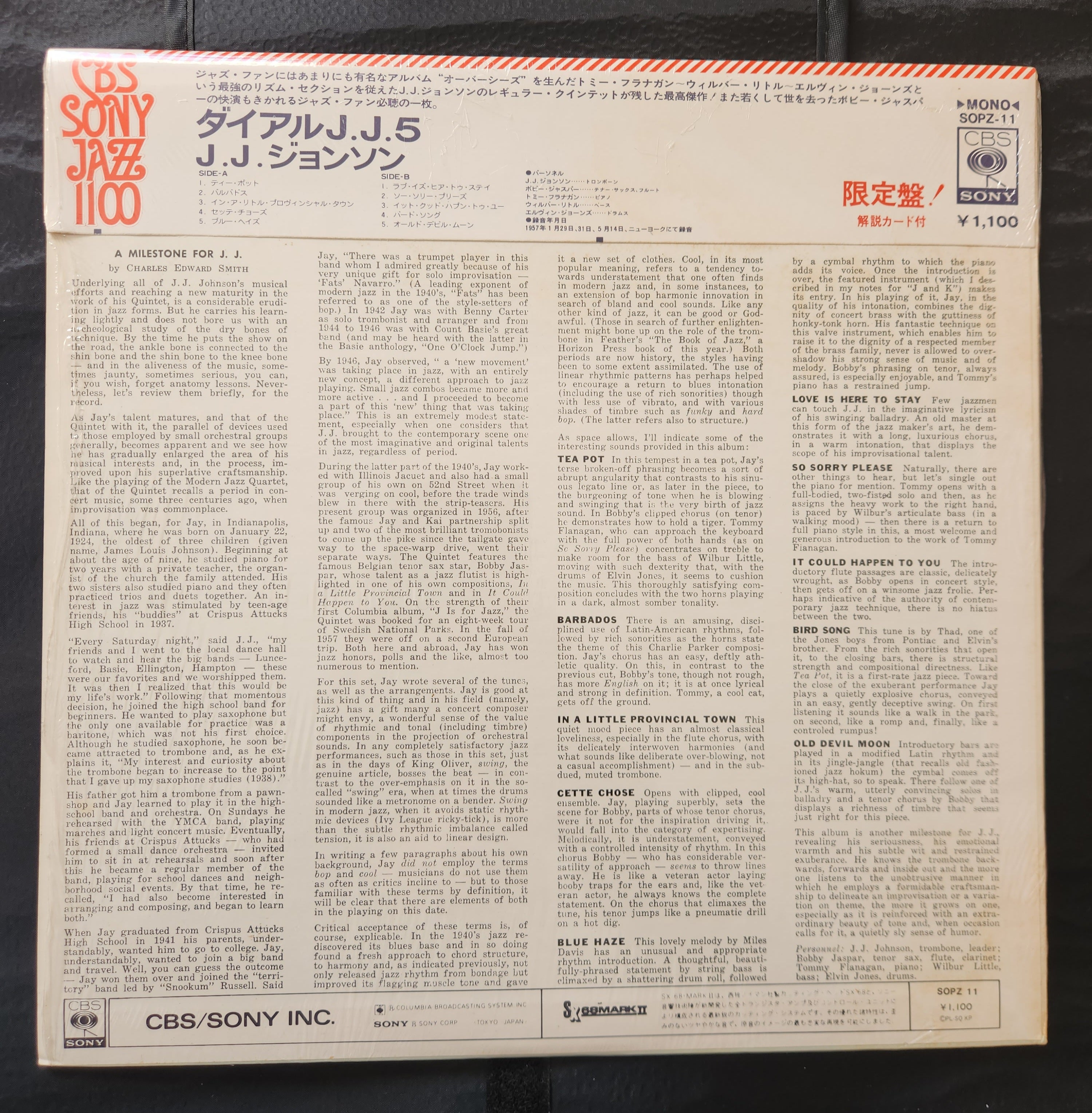 The J.J. Johnson Quintet - Dial J.J. 5