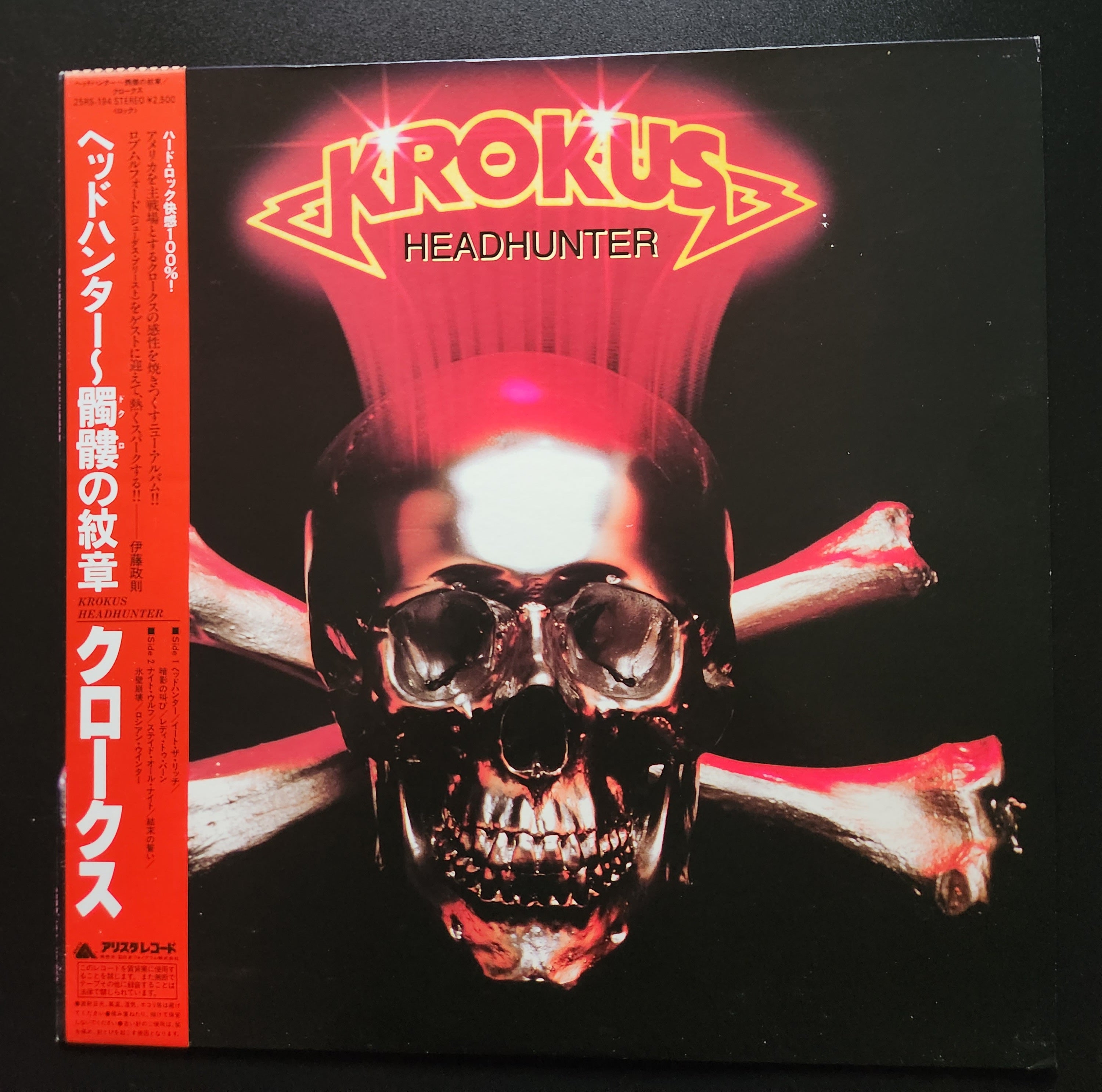 Krokus - Headhunter