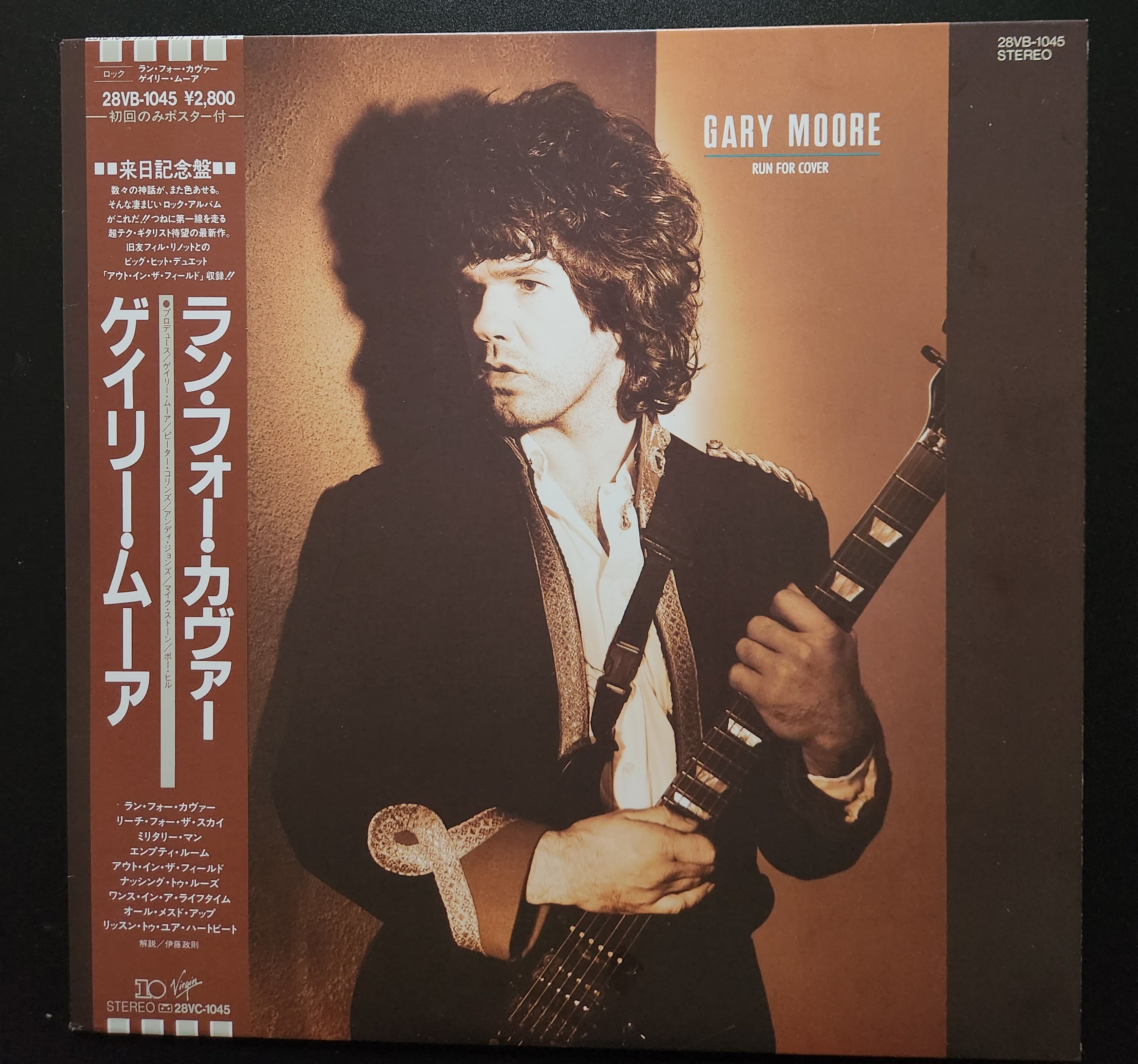 Gary Moore - Run For Cover
