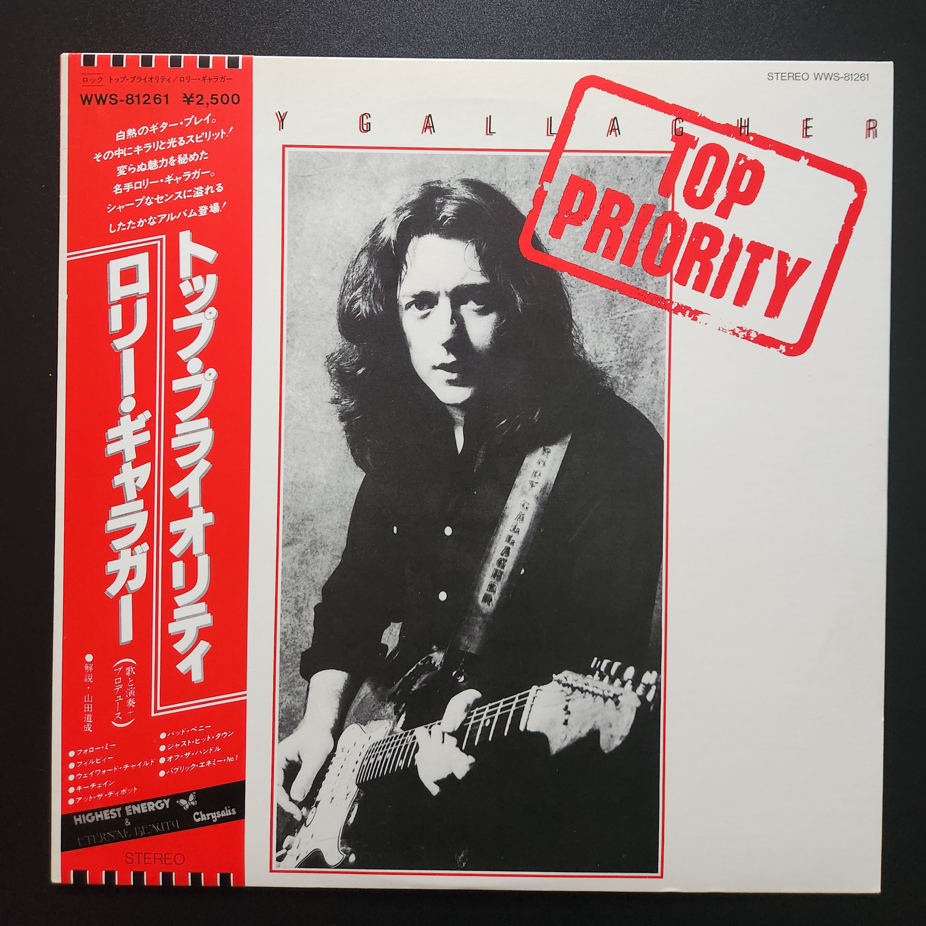 Rory Gallagher - Top Priority
