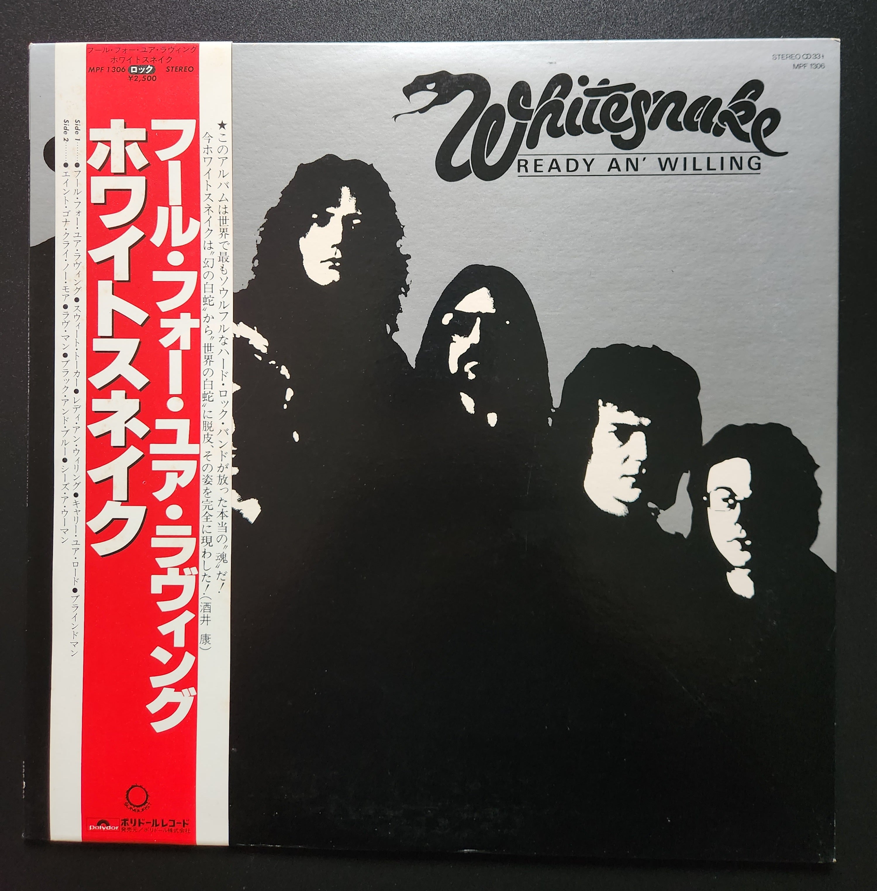 Whitesnake - Ready An' Willing