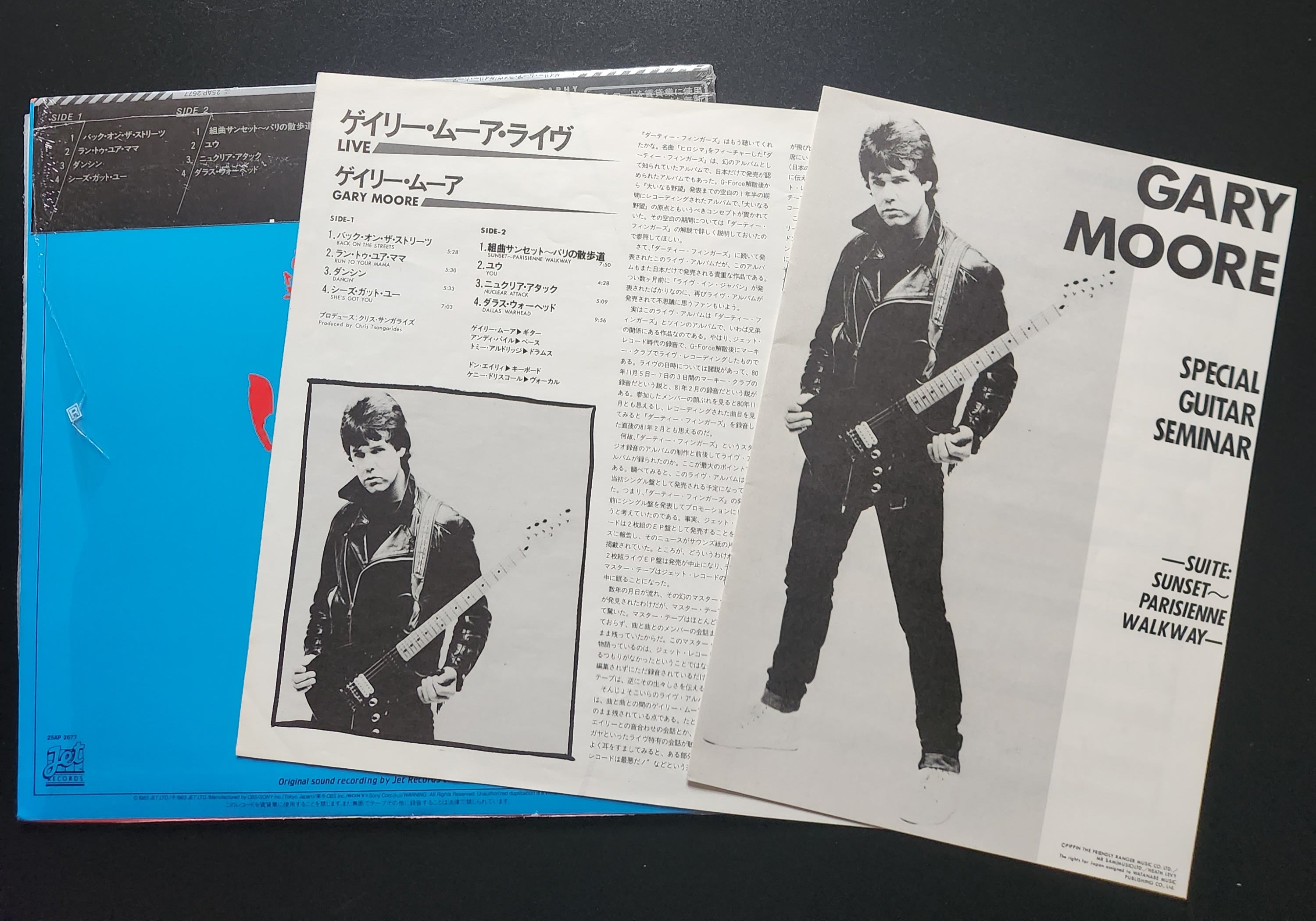Gary Moore - Live