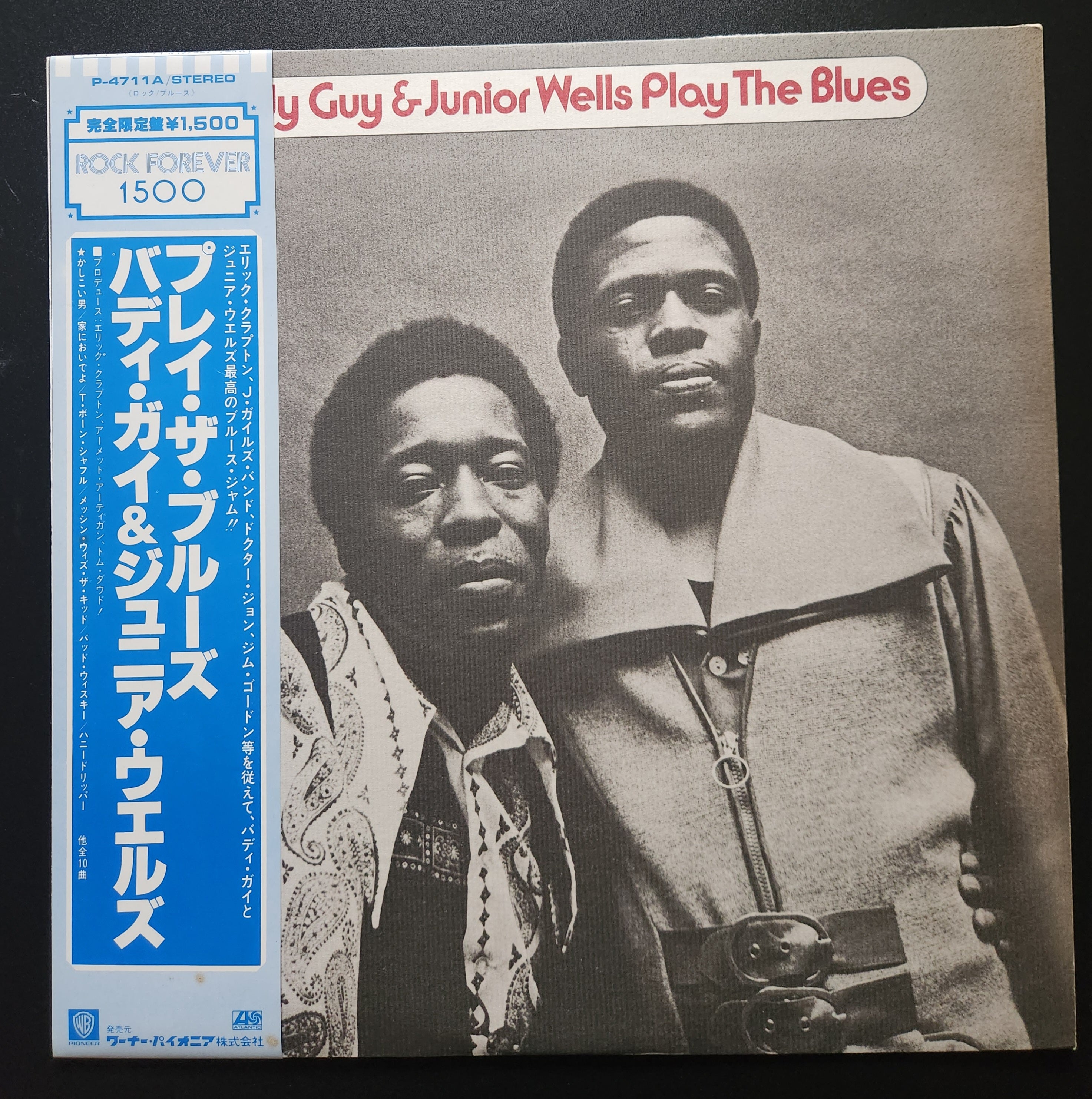 Buddy Guy & Junior Wells - Play The Blues