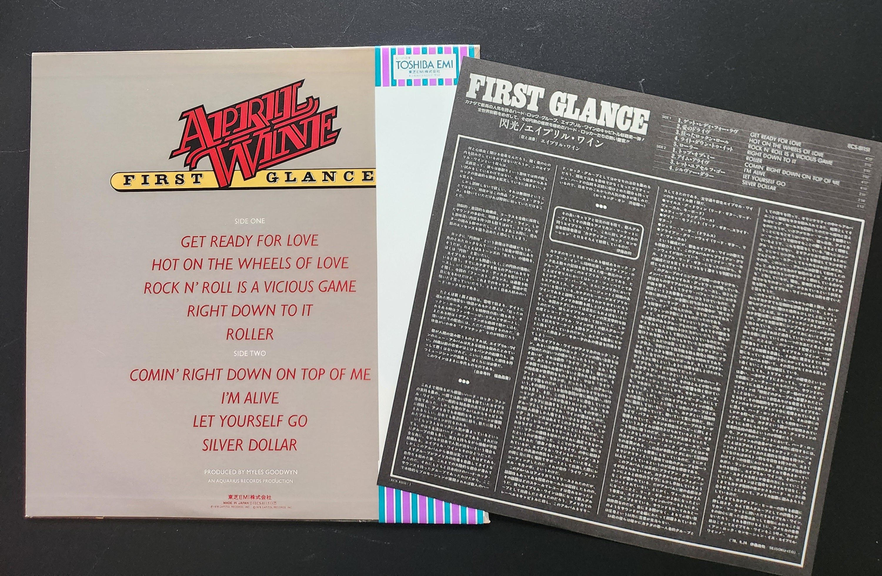 April Wine - First Glance (White Label Promo)