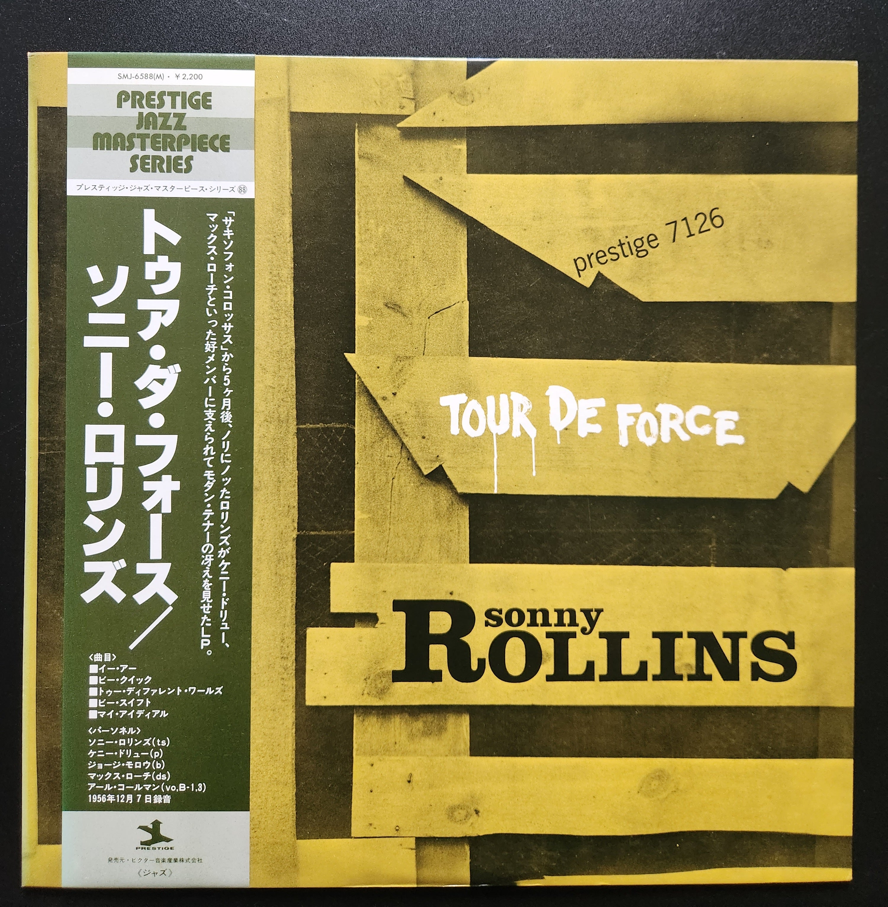 Sonny Rollins - Tour De Force