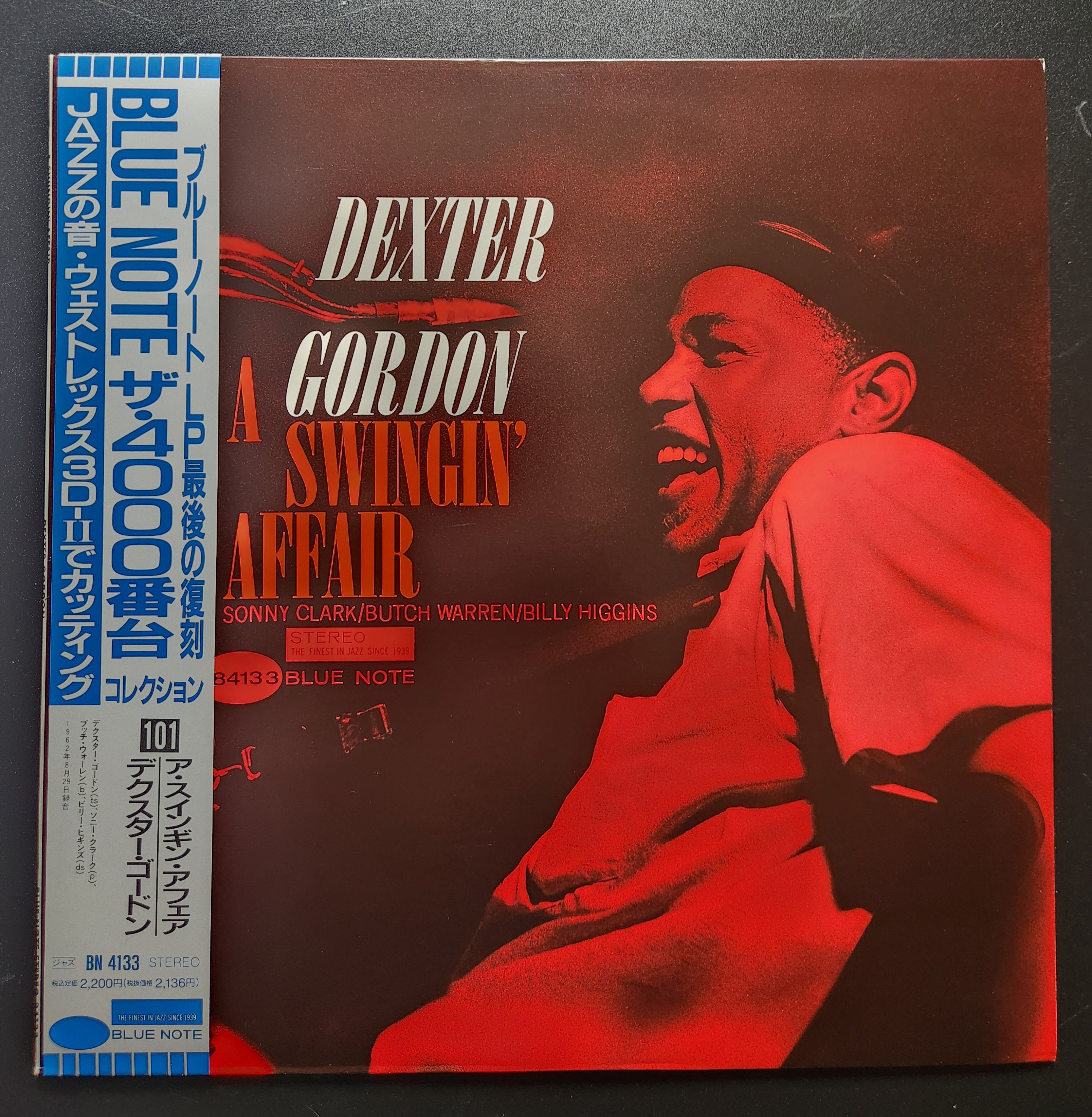 Dexter Gordon - A Swingin' Affair