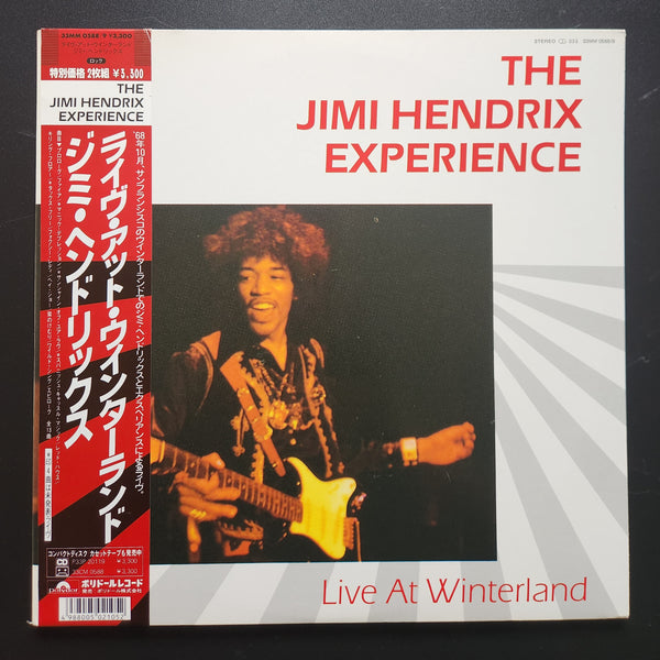 The Jimi Hendrix Experience - Live At Winterland