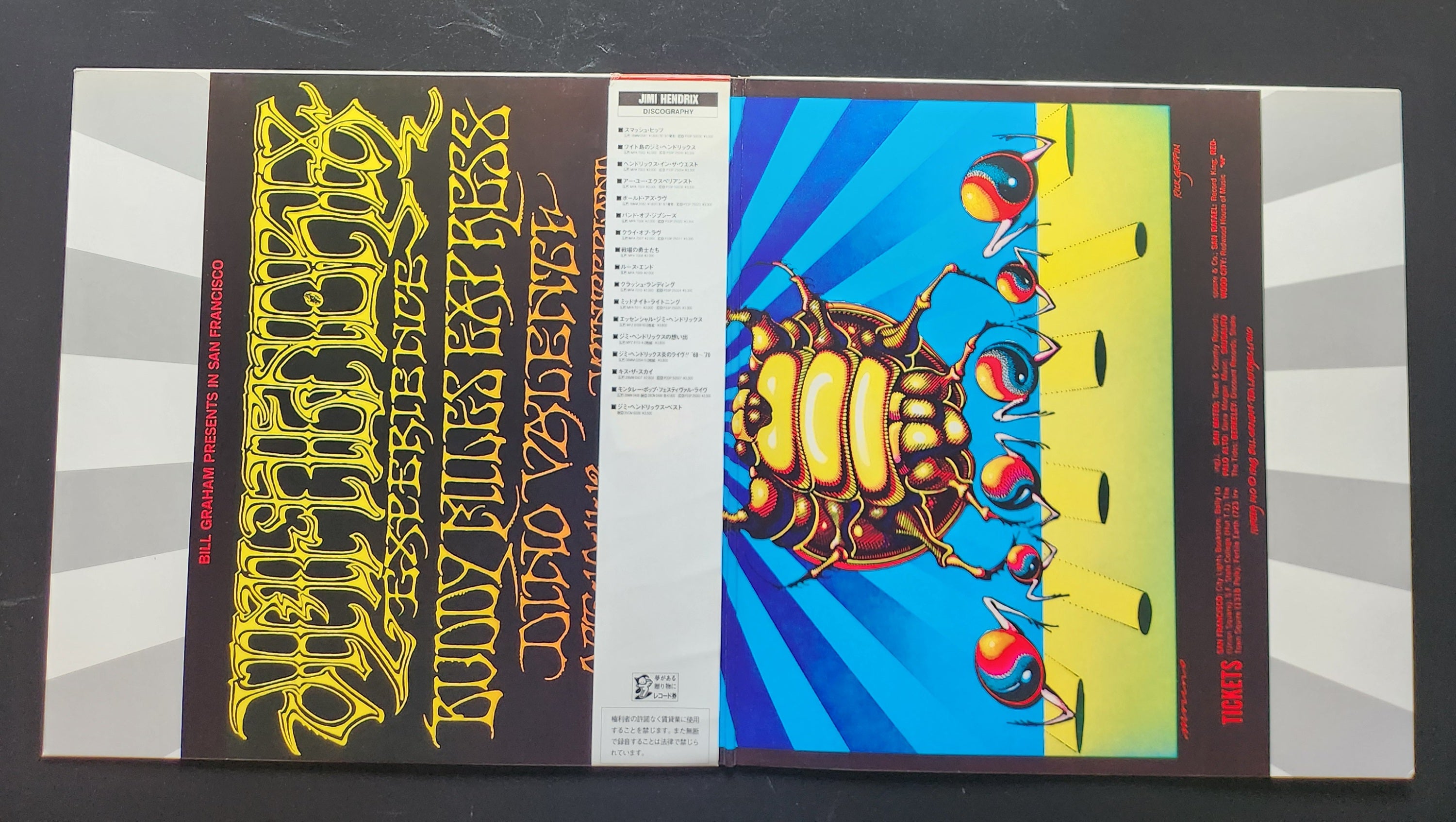 The Jimi Hendrix Experience - Live At Winterland