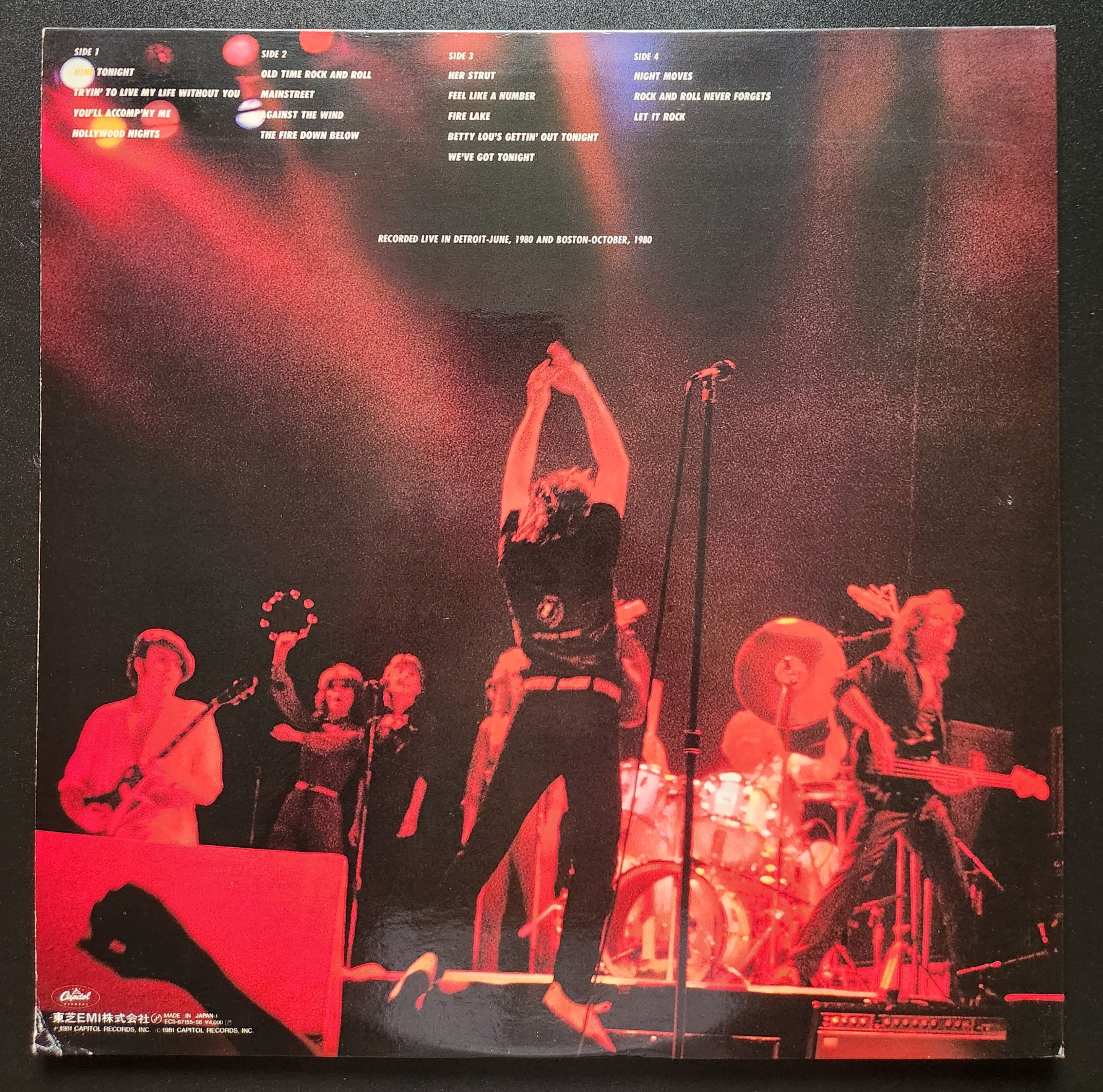 Bob Seger And The Silver Bullet Band - Nine Tonight