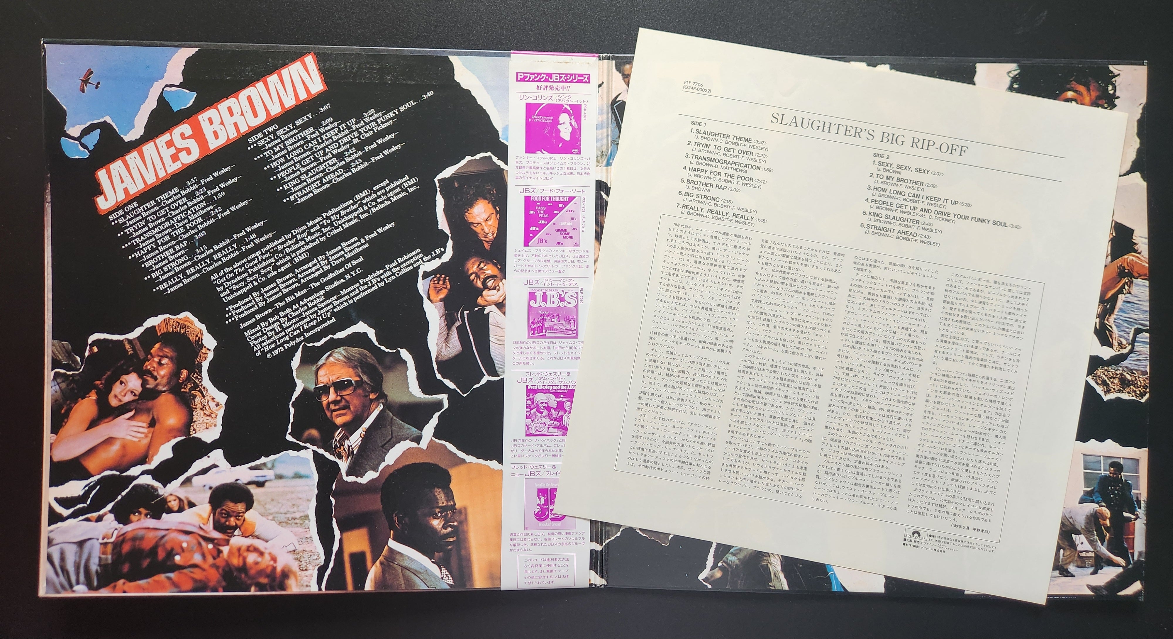 James Brown - Slaughter's Big Rip-Off