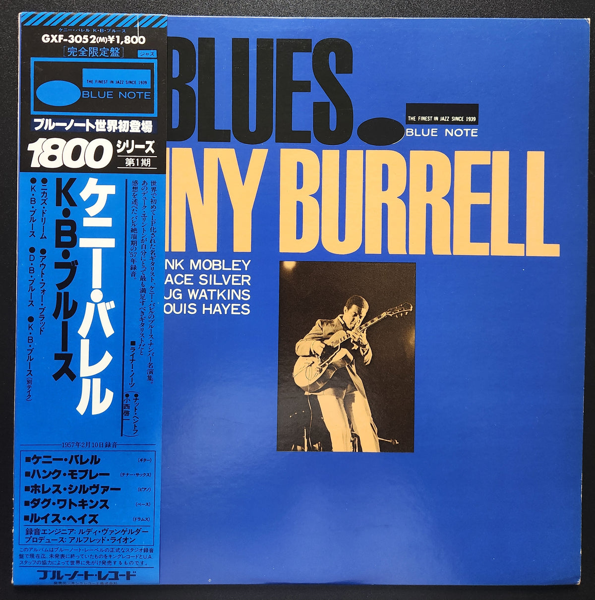 Kenny Burrell - K.B.Blues  K・B・ブルース