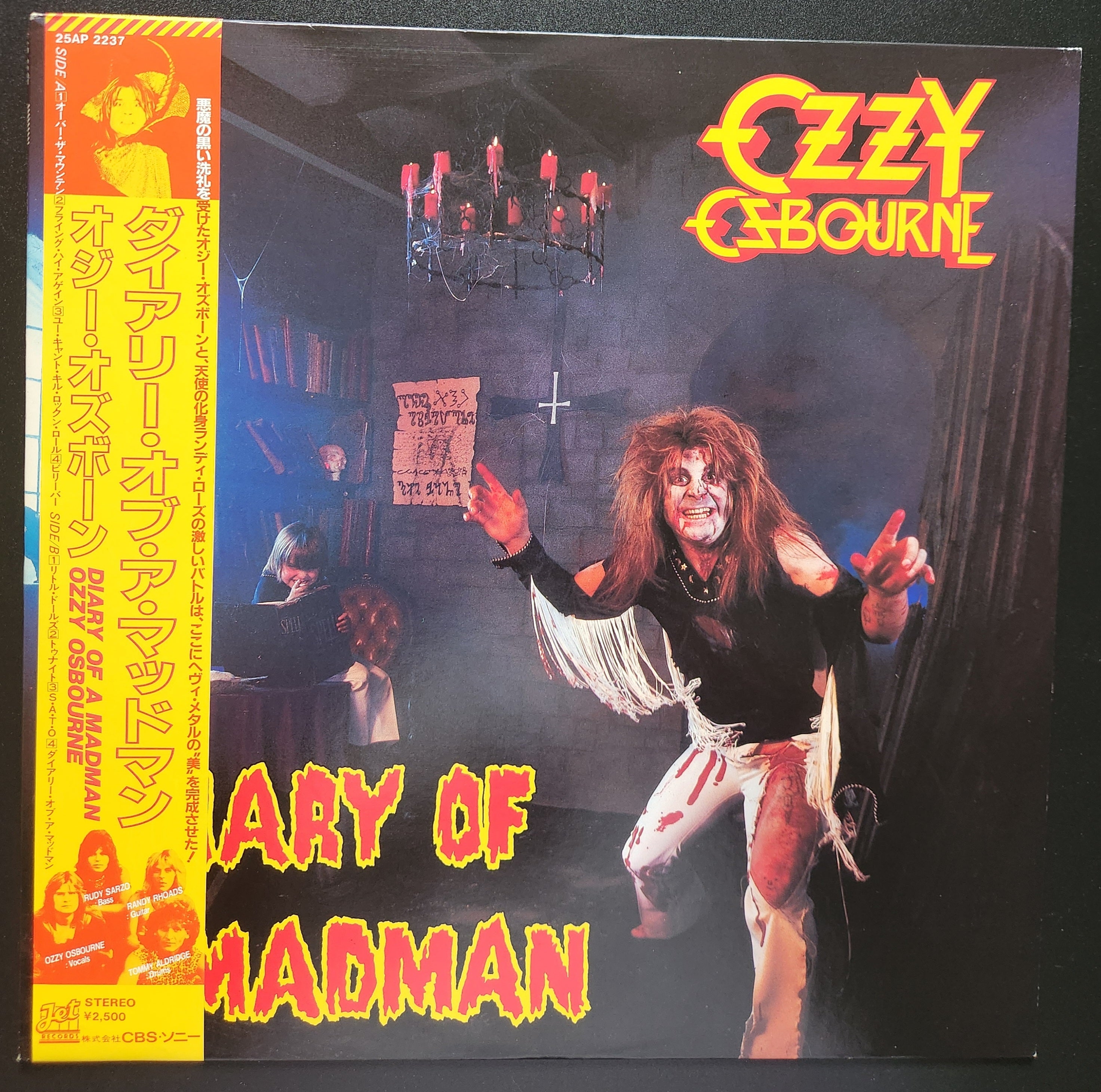 Ozzy Osbourne - Diary Of A Madman