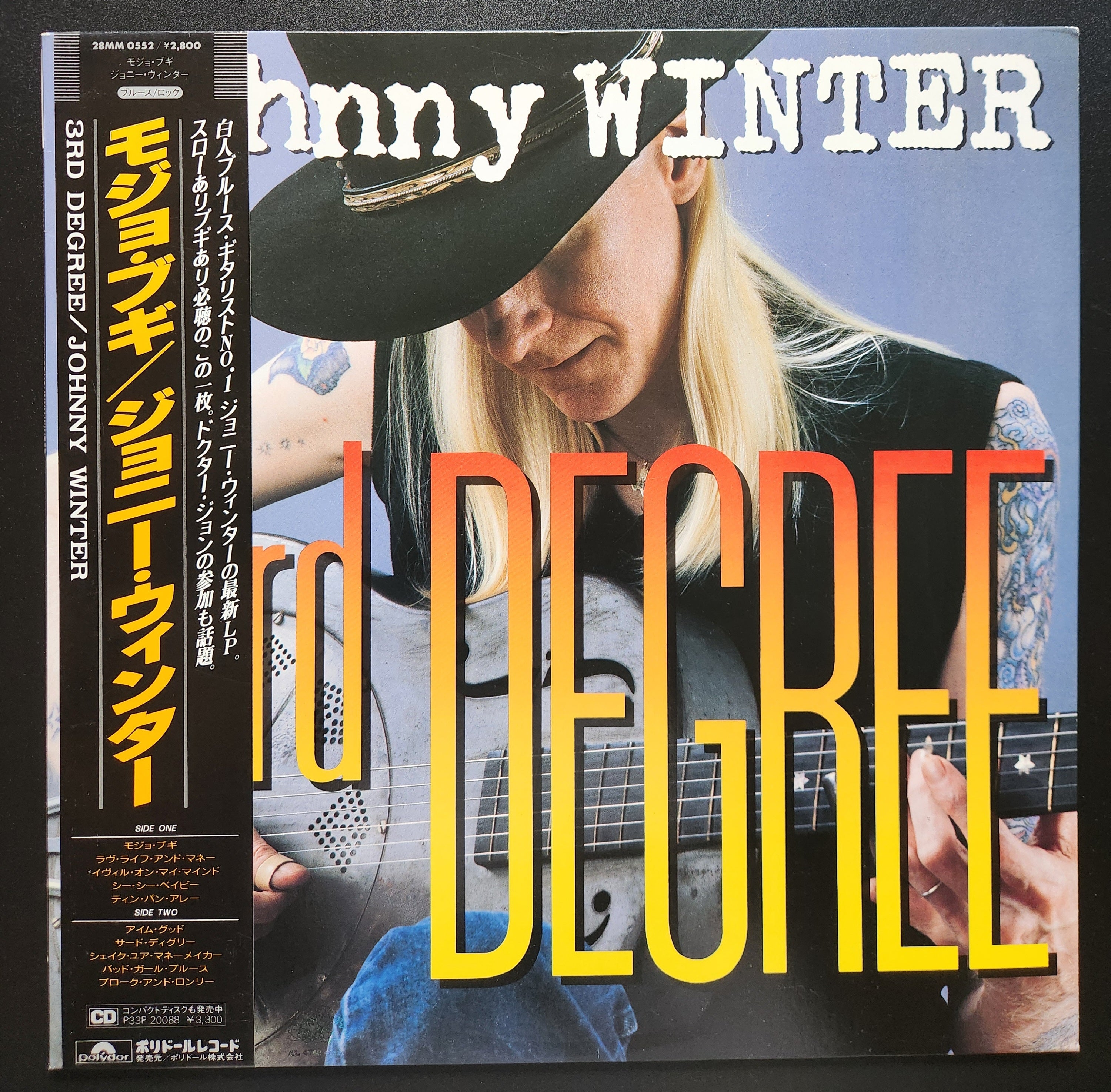 Johnny Winter - 3rd Degree (White Label Promo)