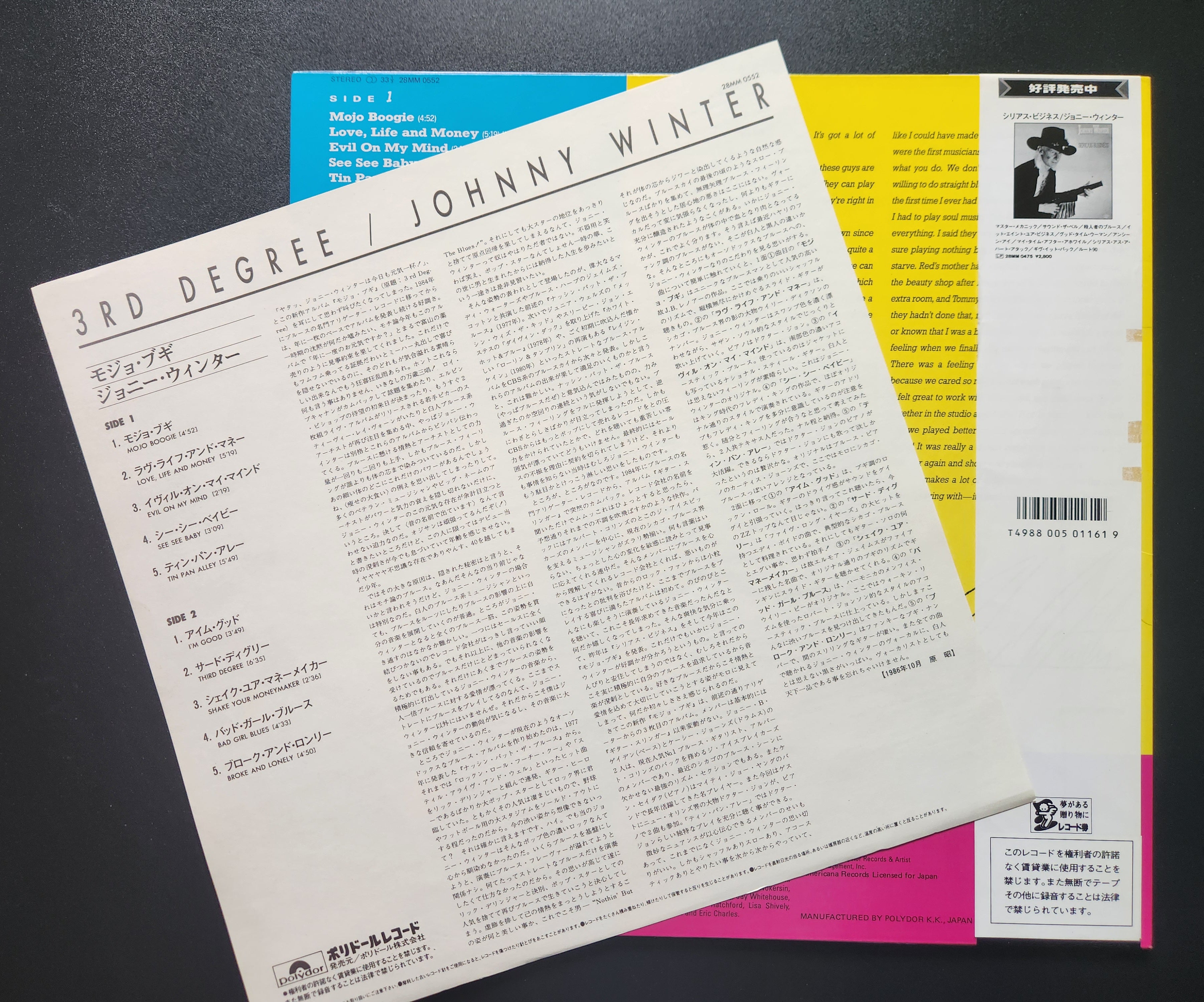 Johnny Winter - 3rd Degree (White Label Promo)