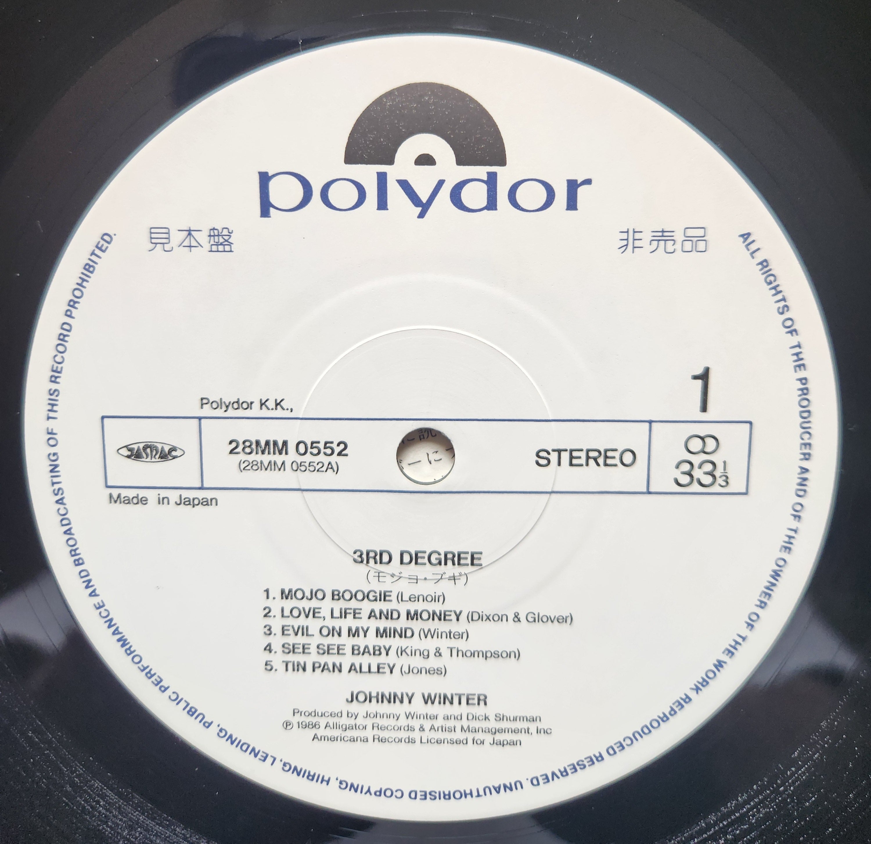Johnny Winter - 3rd Degree (White Label Promo)