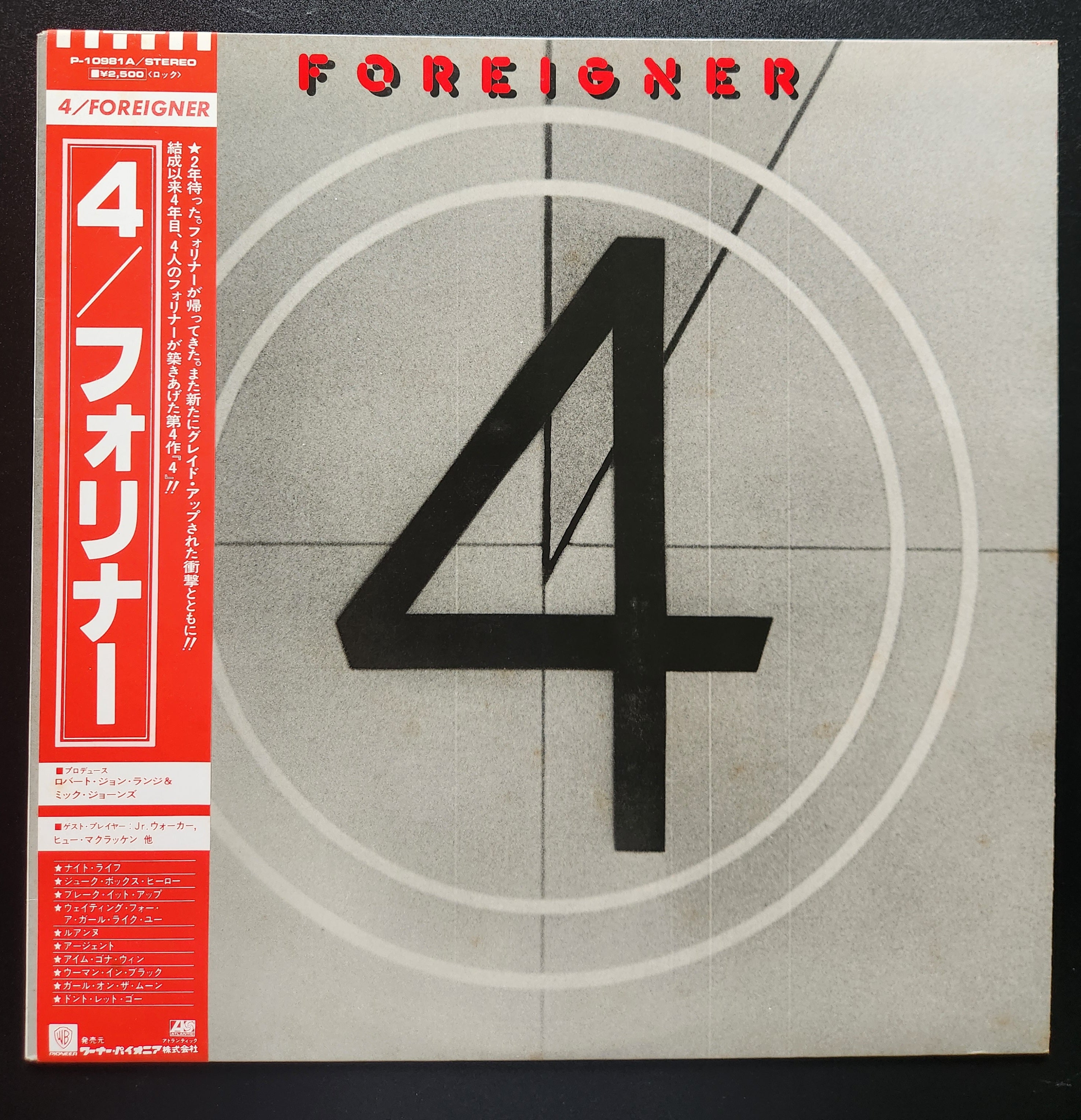 Foreigner - 4