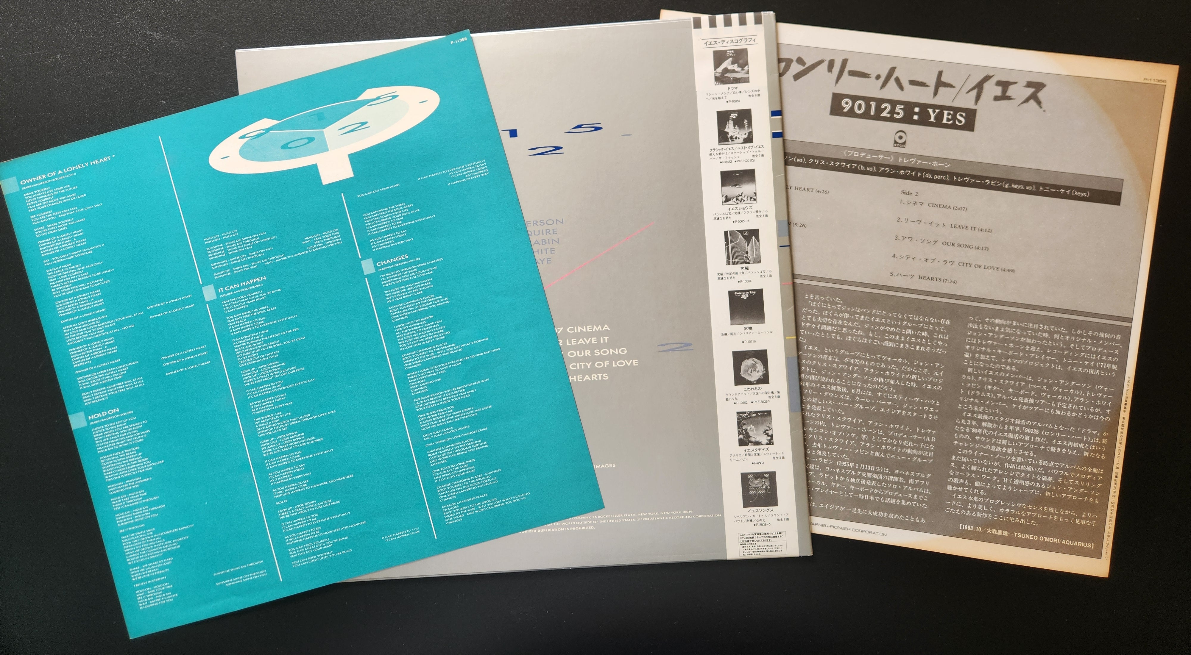 Yes - 90125