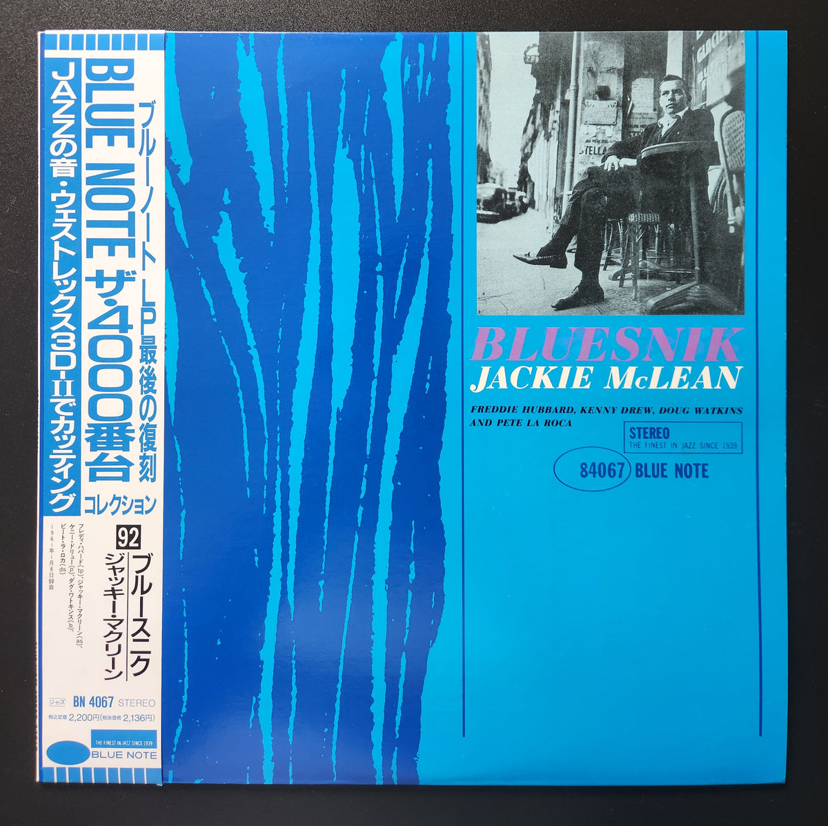Jackie McLean - Bluesnik