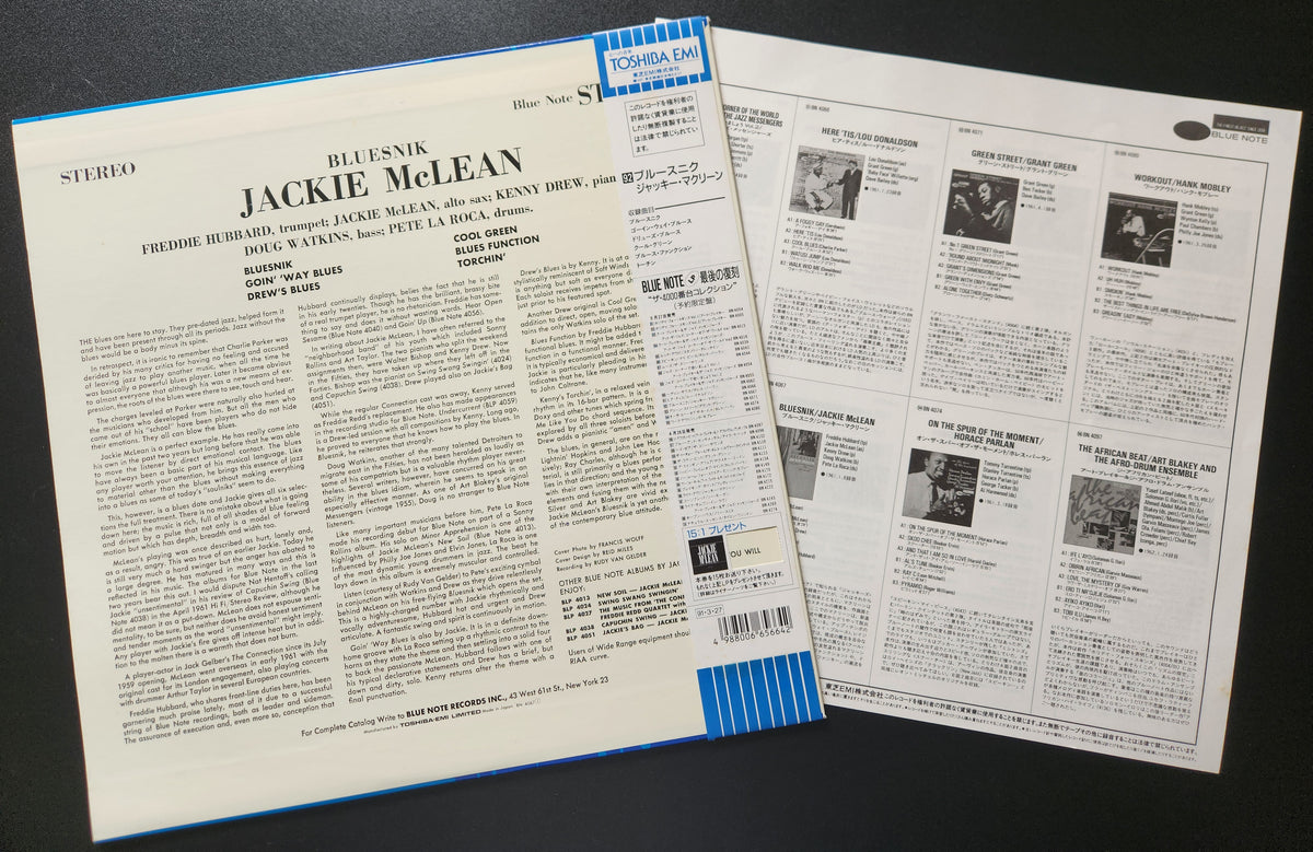 Jackie McLean - Bluesnik