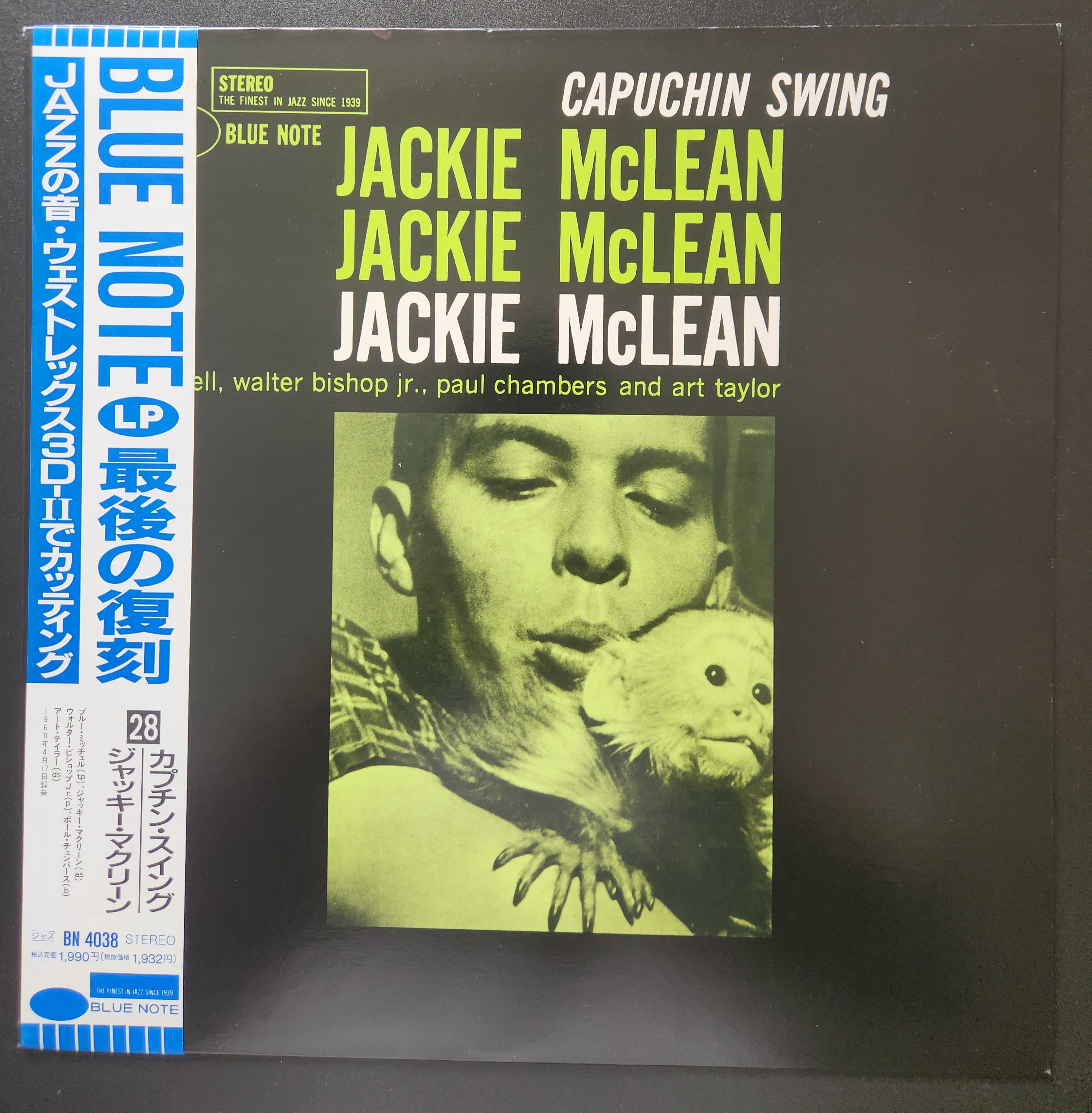 Jackie McLean - Capuchin Swing