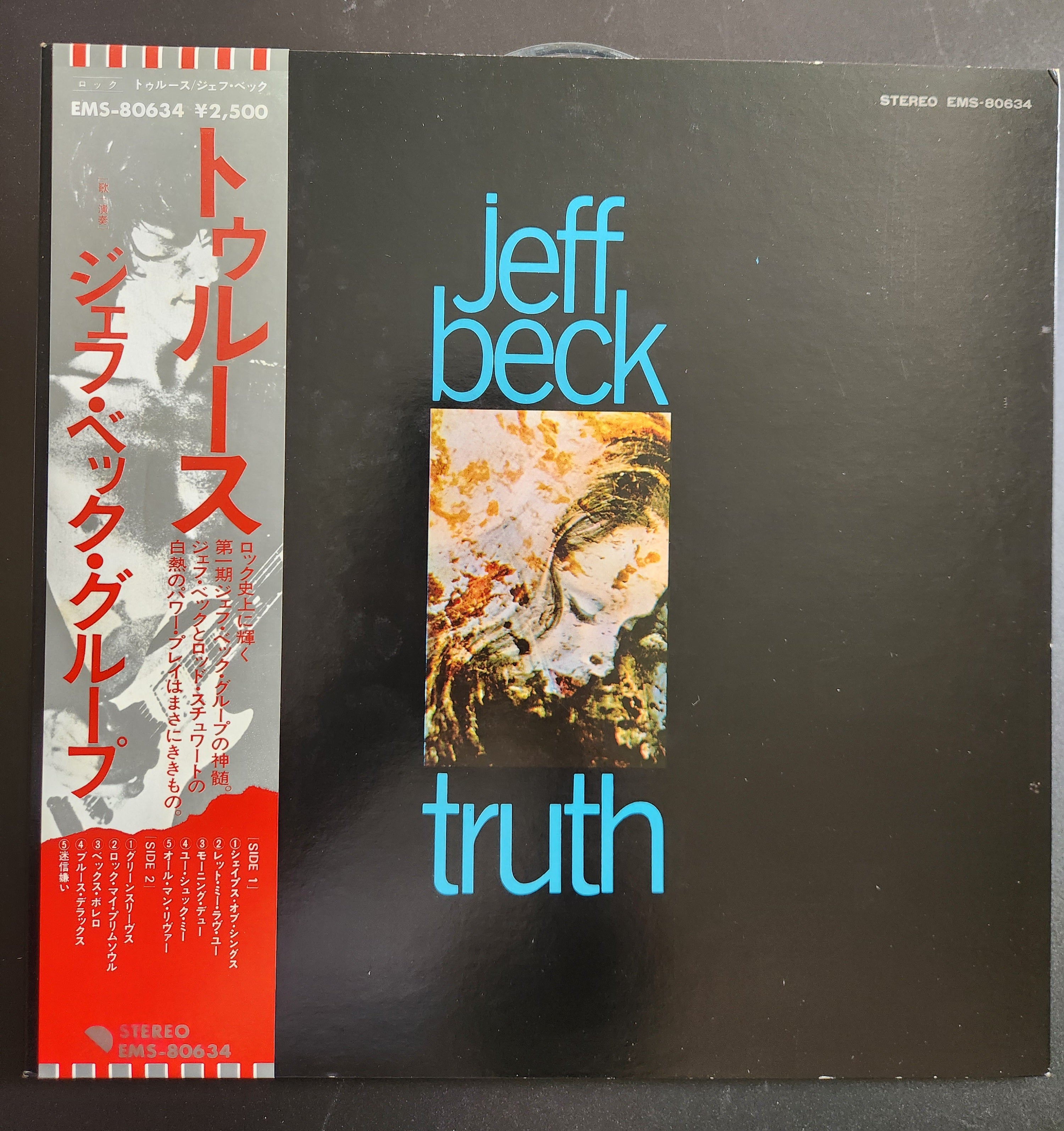 Jeff Beck - Truth