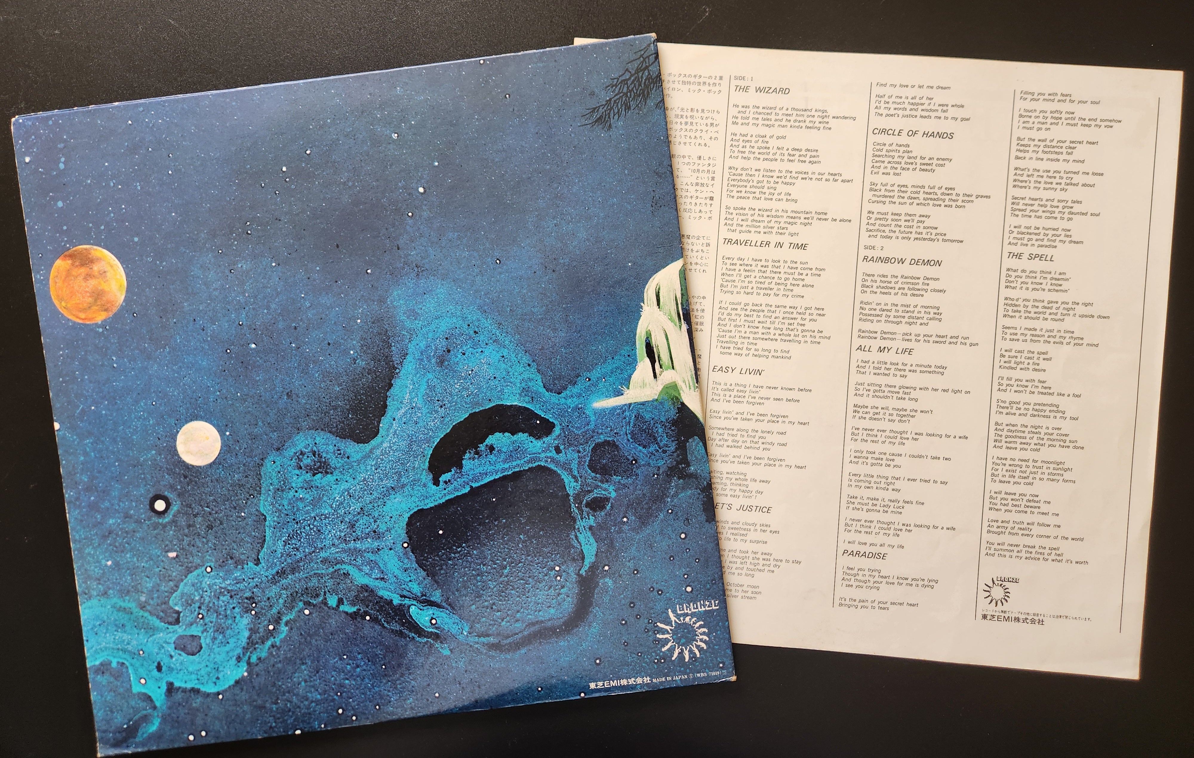 Uriah Heep - Demons And Wizards