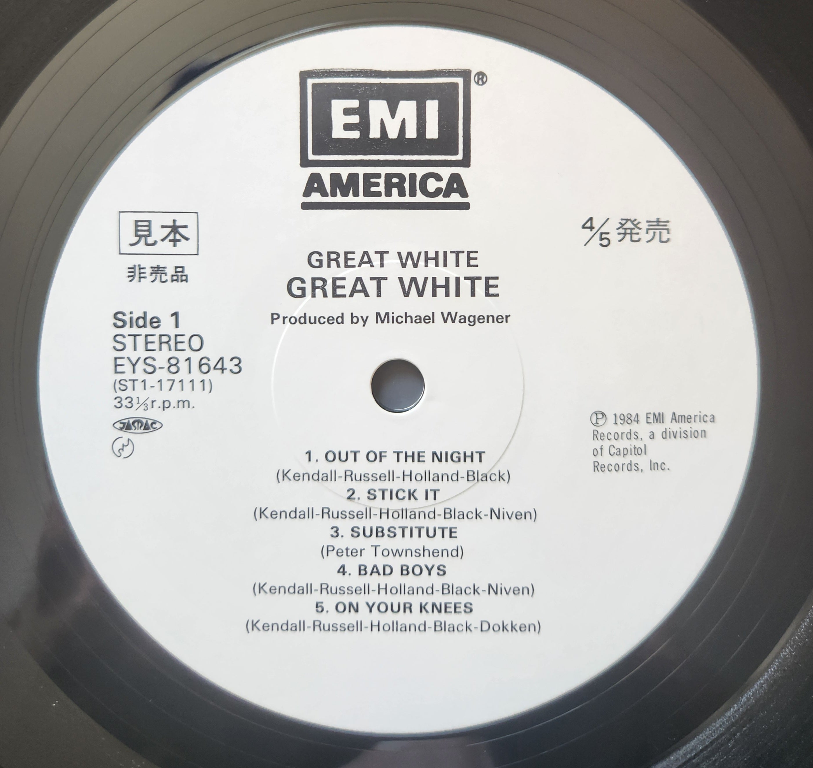 Great White - Great White