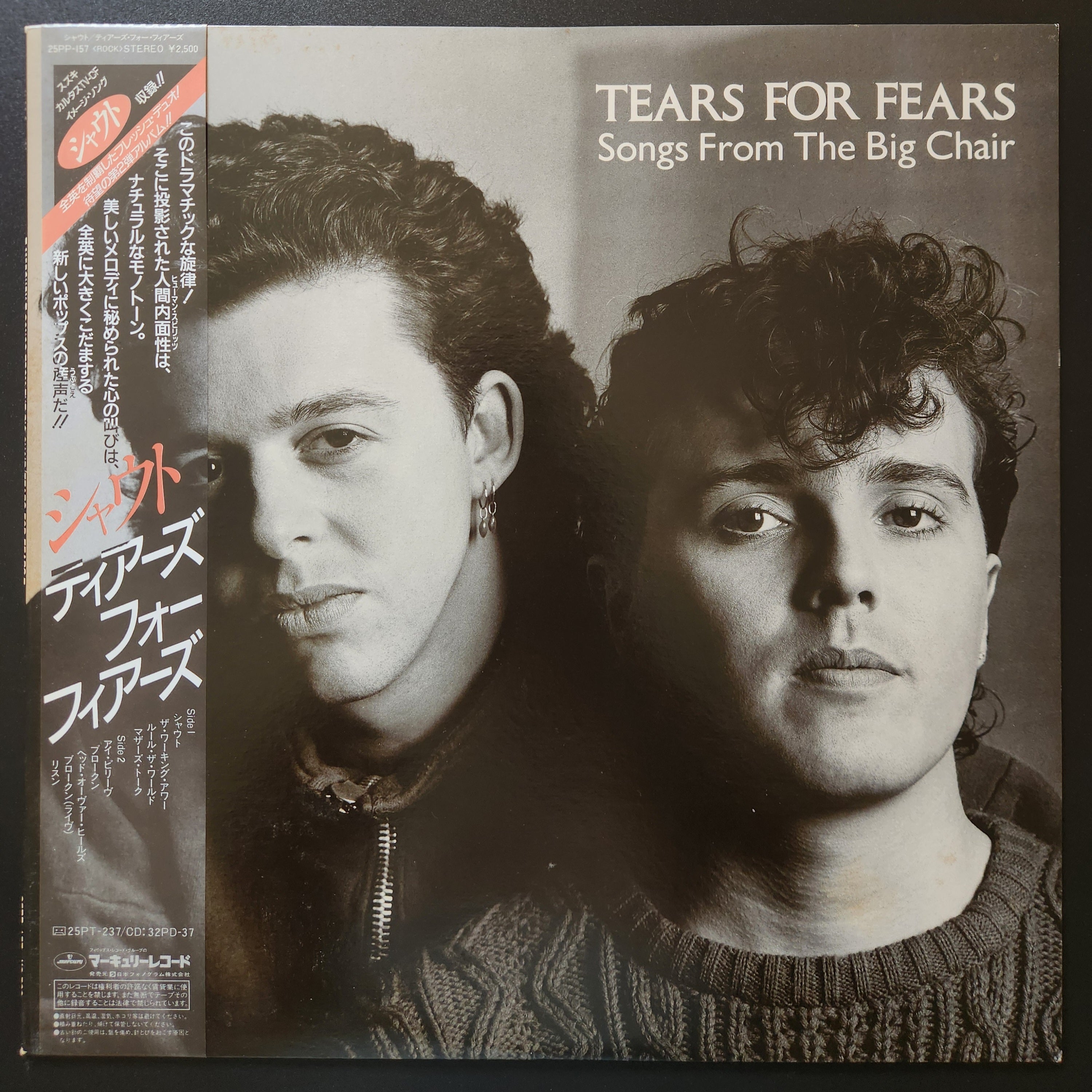 Tears For Fears - Songs From The Big Chair