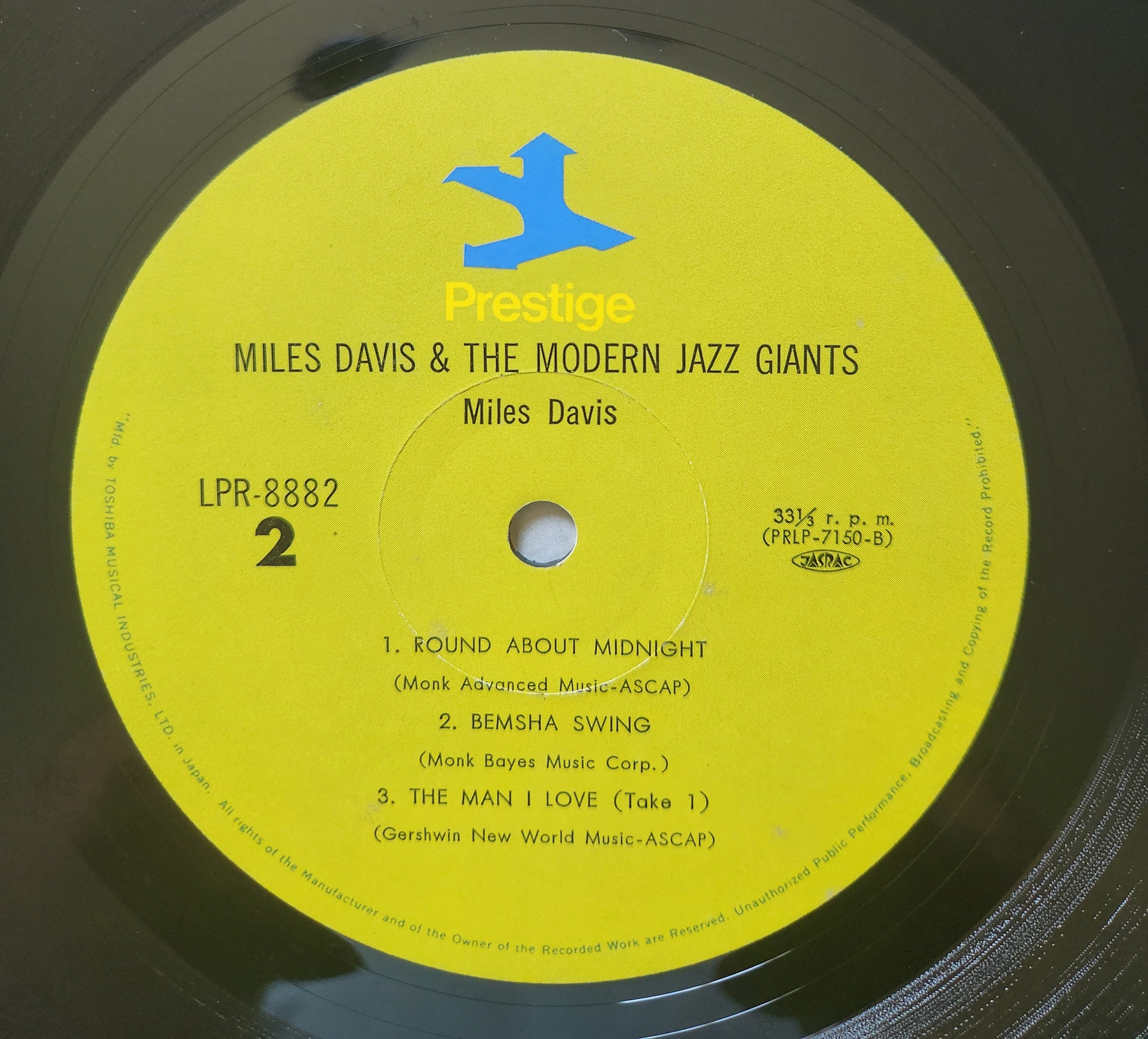 Miles Davis - Miles Davis And The Modern Jazz Giants