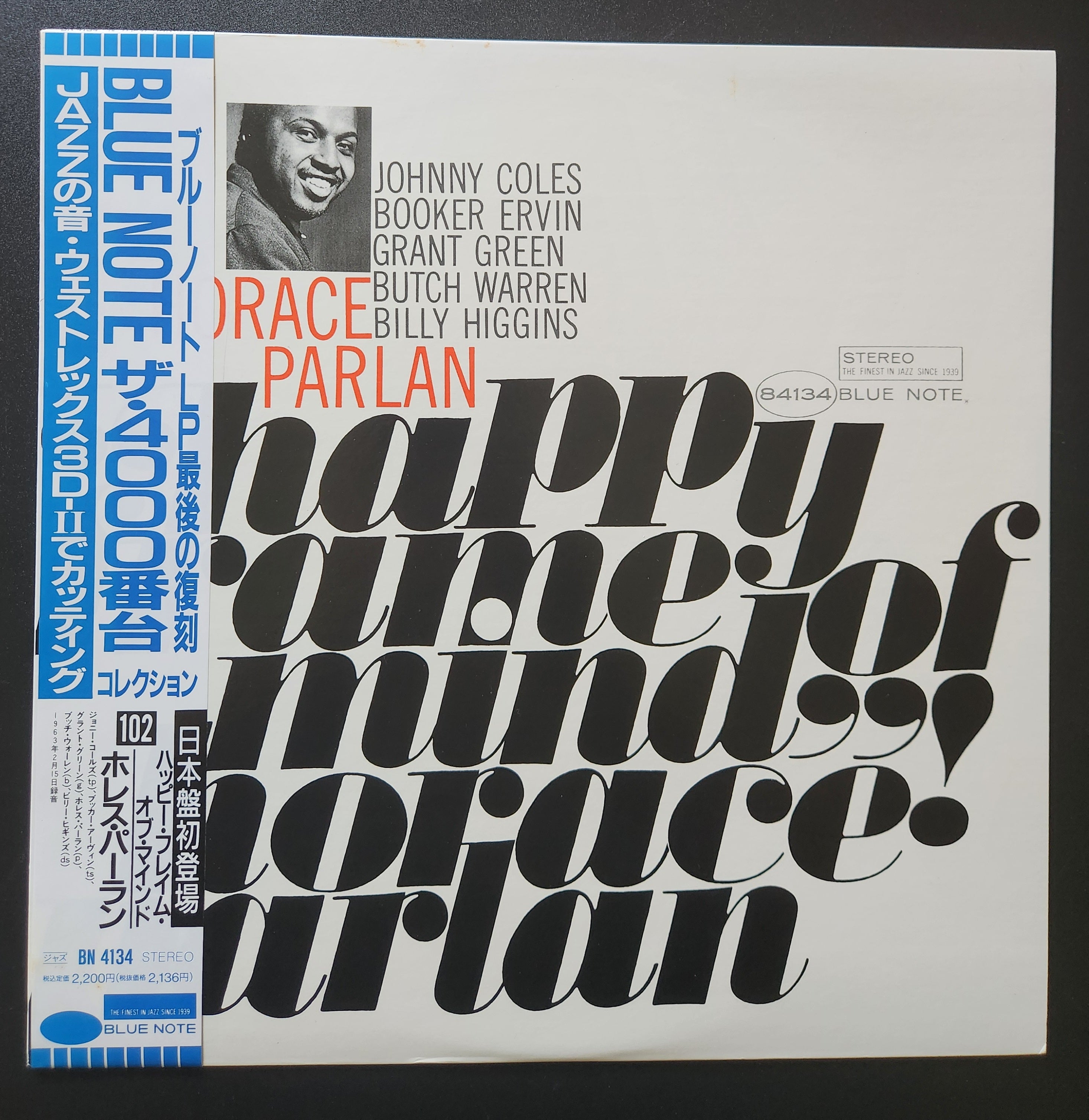 Horace Parlan - Happy Frame Of Mind