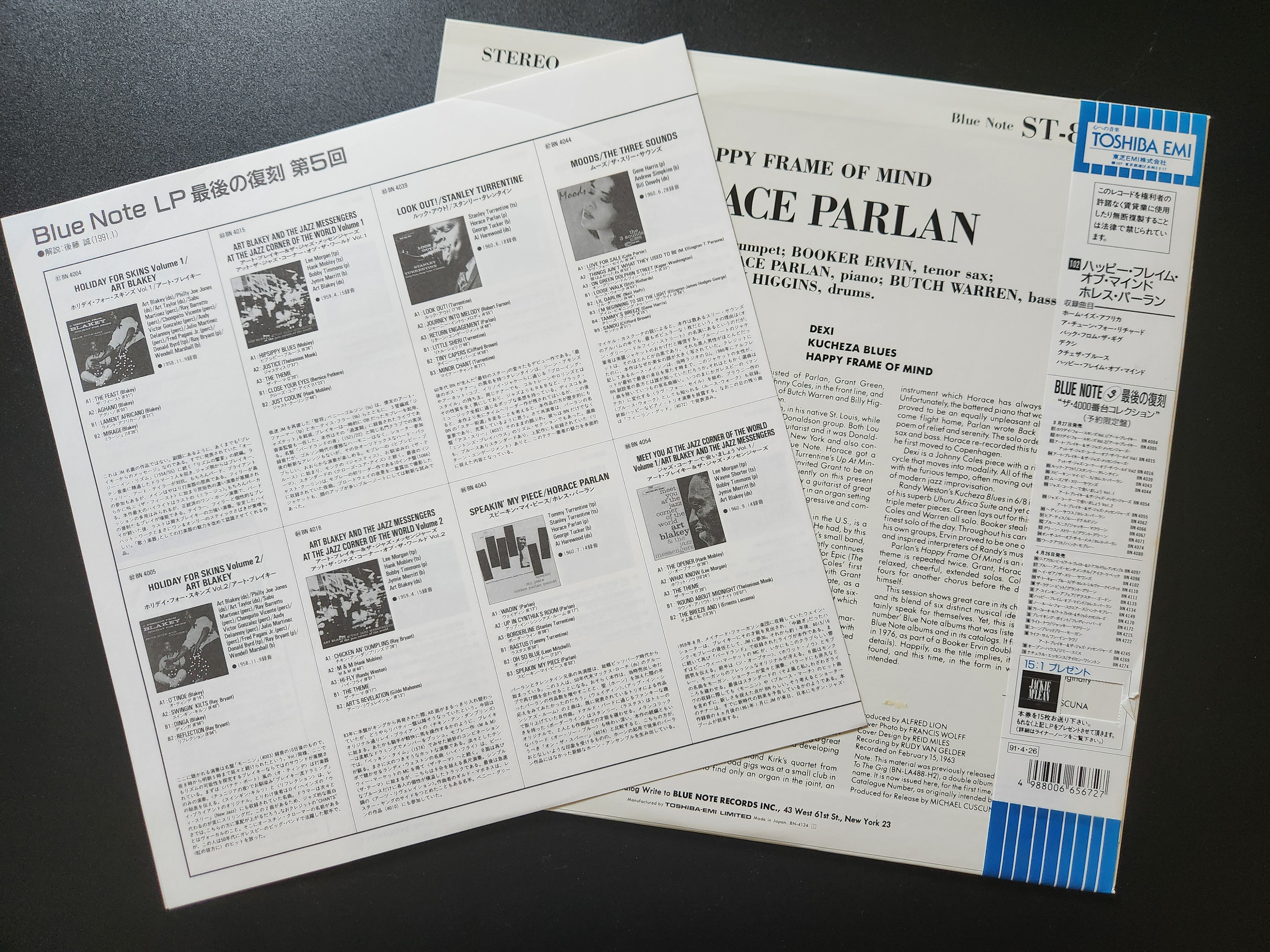 Horace Parlan - Happy Frame Of Mind