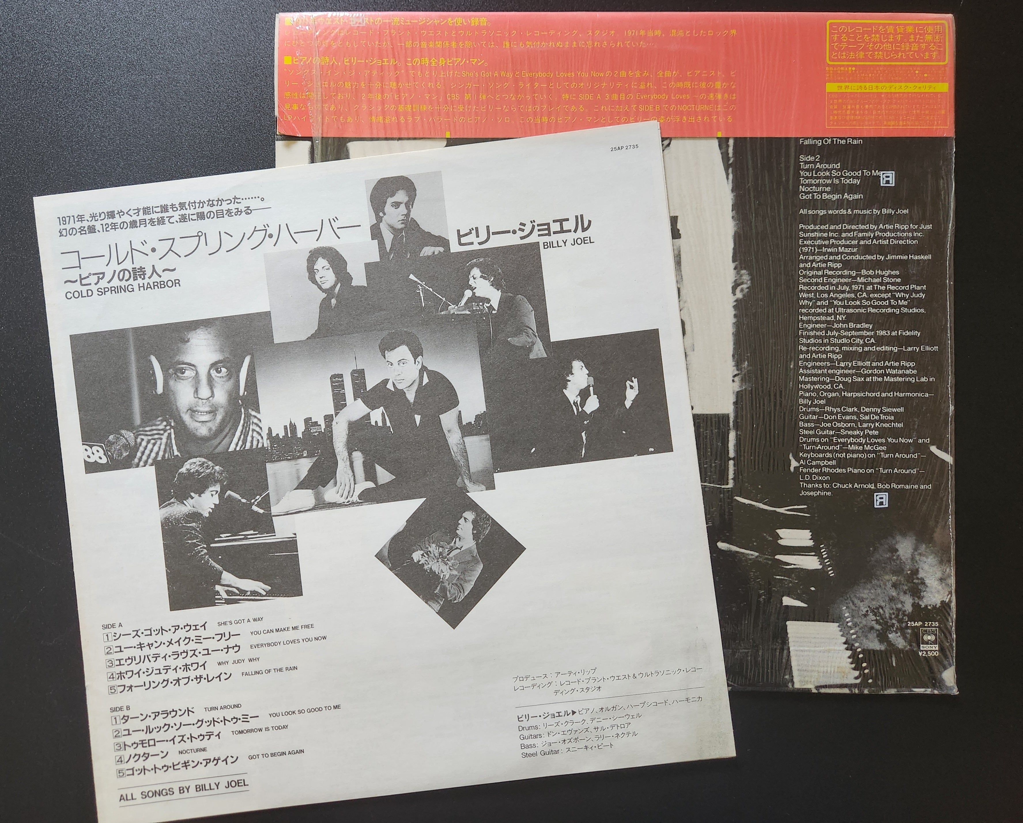 Billy Joel - Cold Spring Harbor