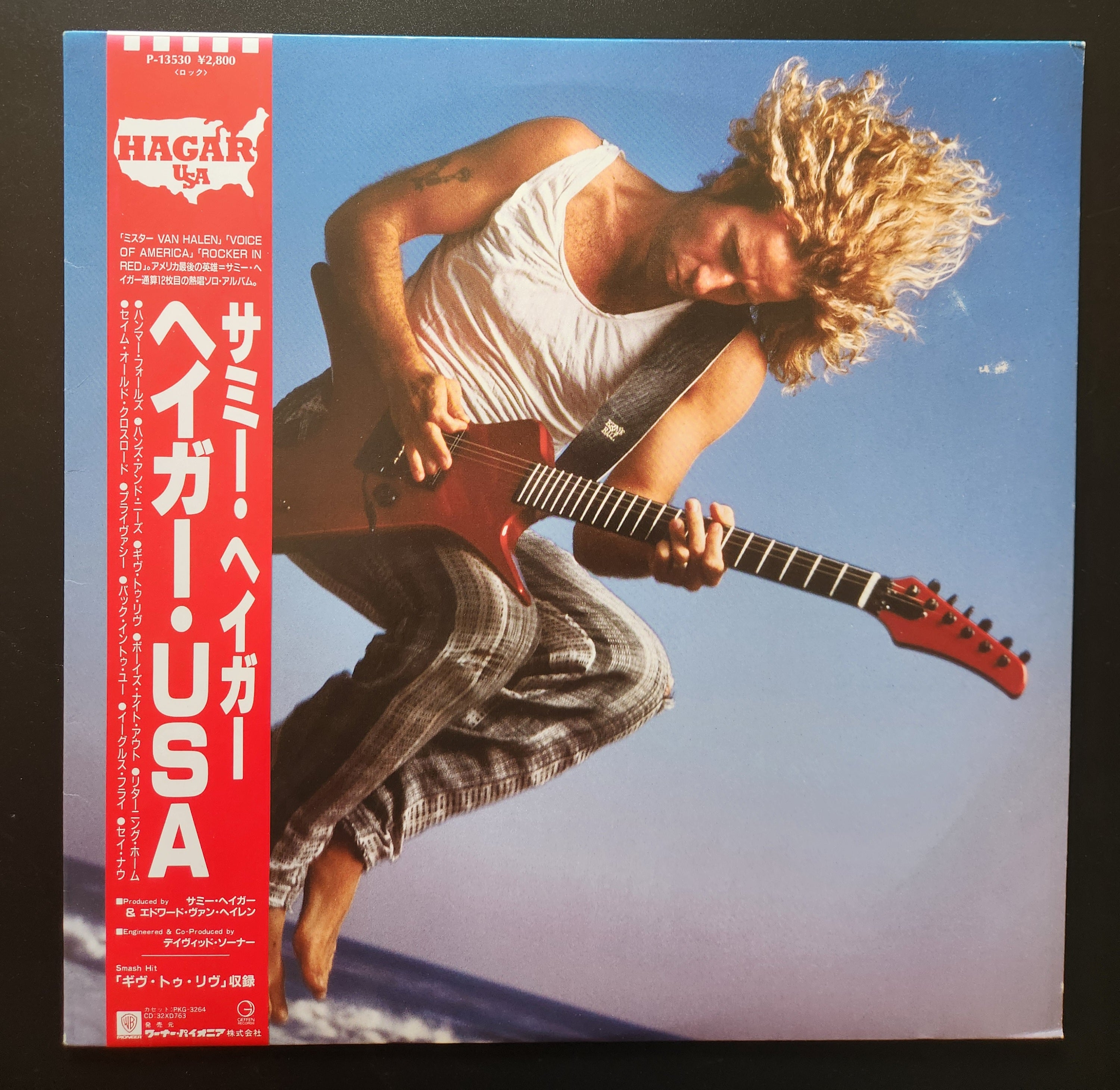 Sammy Hagar - Sammy Hagar
