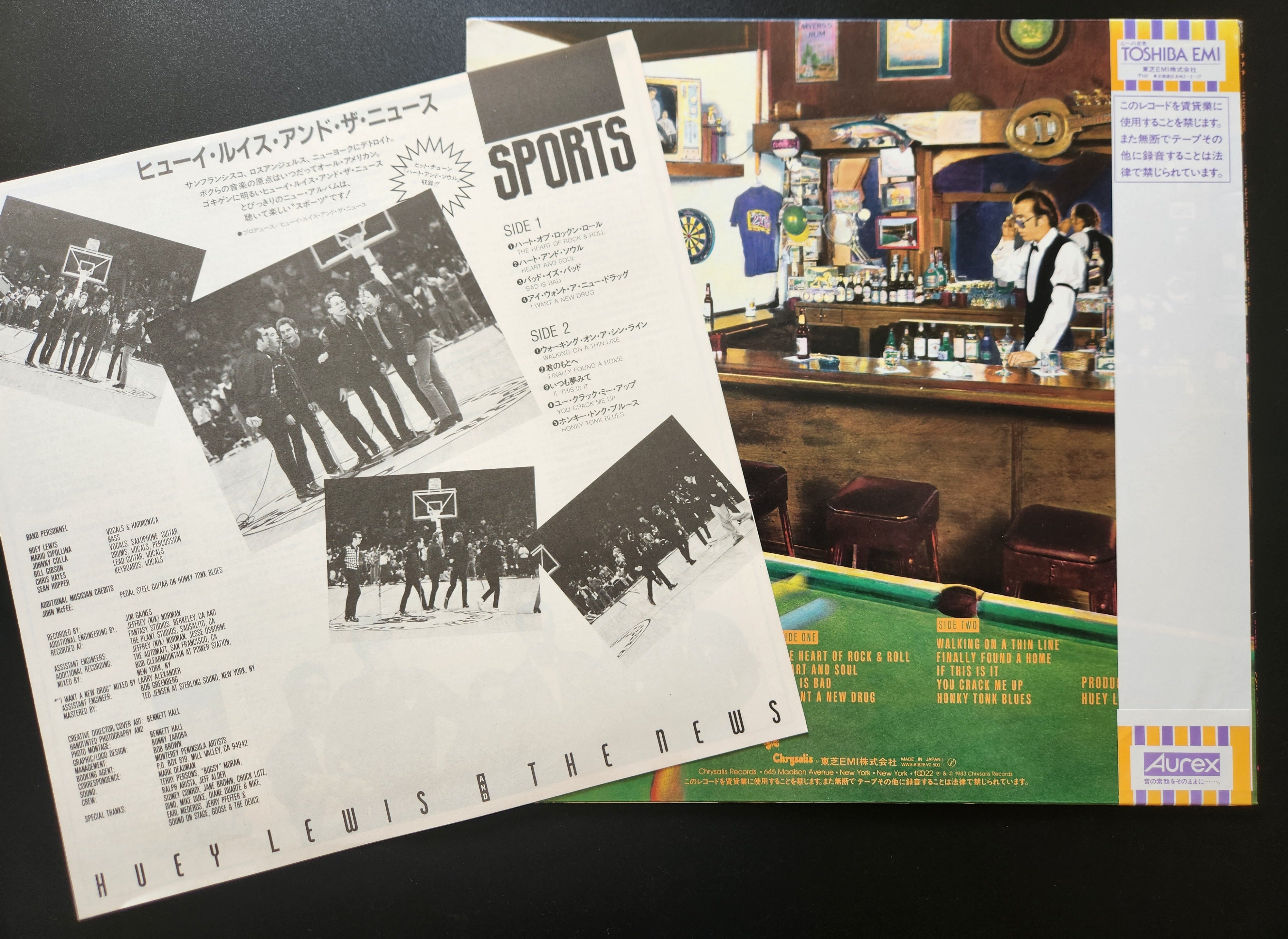 Huey Lewis & The News - Sports