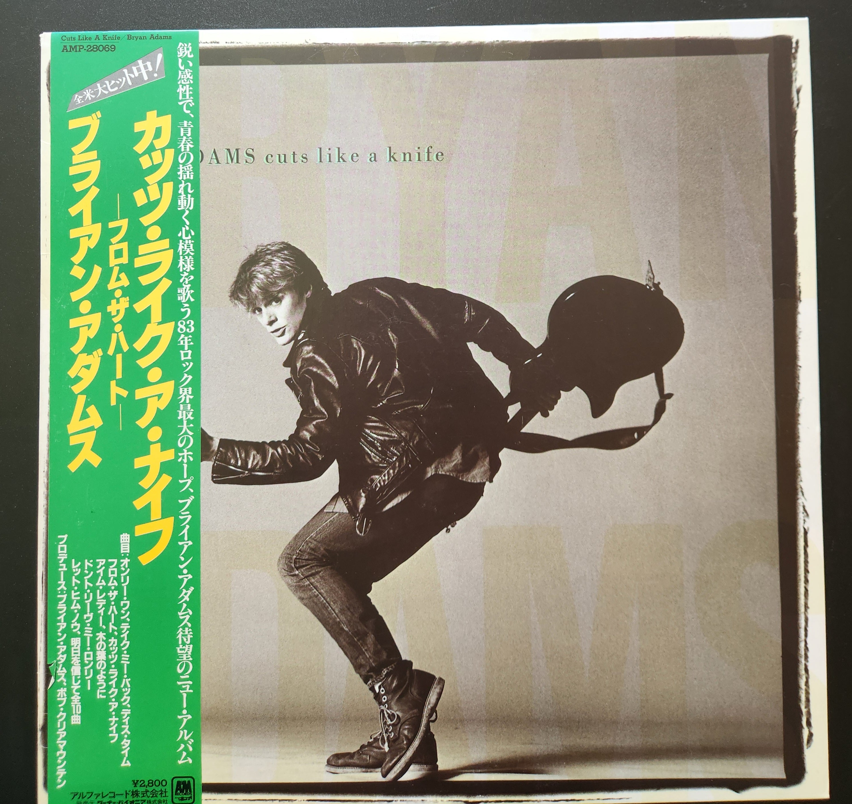 Bryan Adams - Cuts Like A Knife