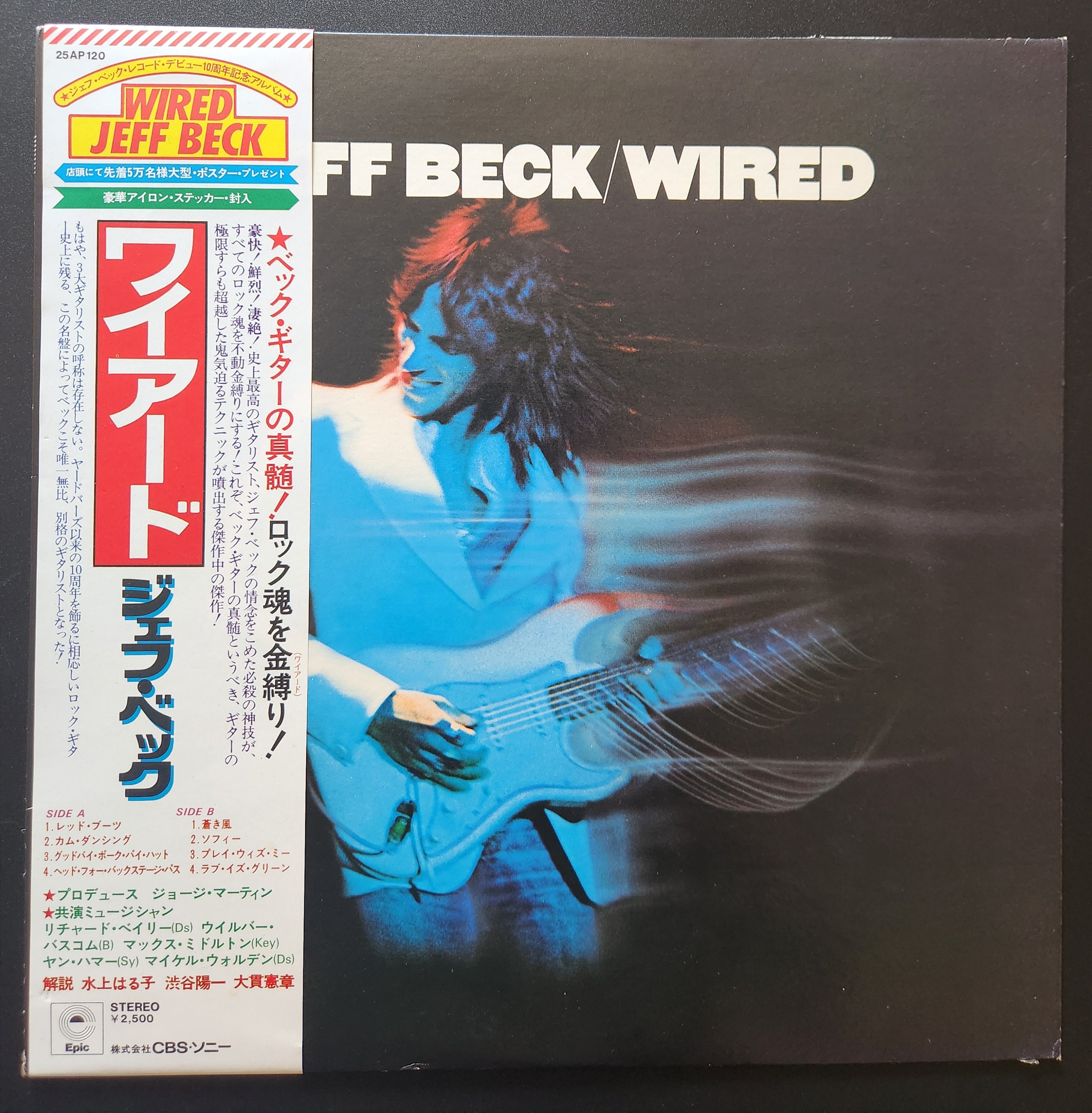 Jeff Beck - Wired