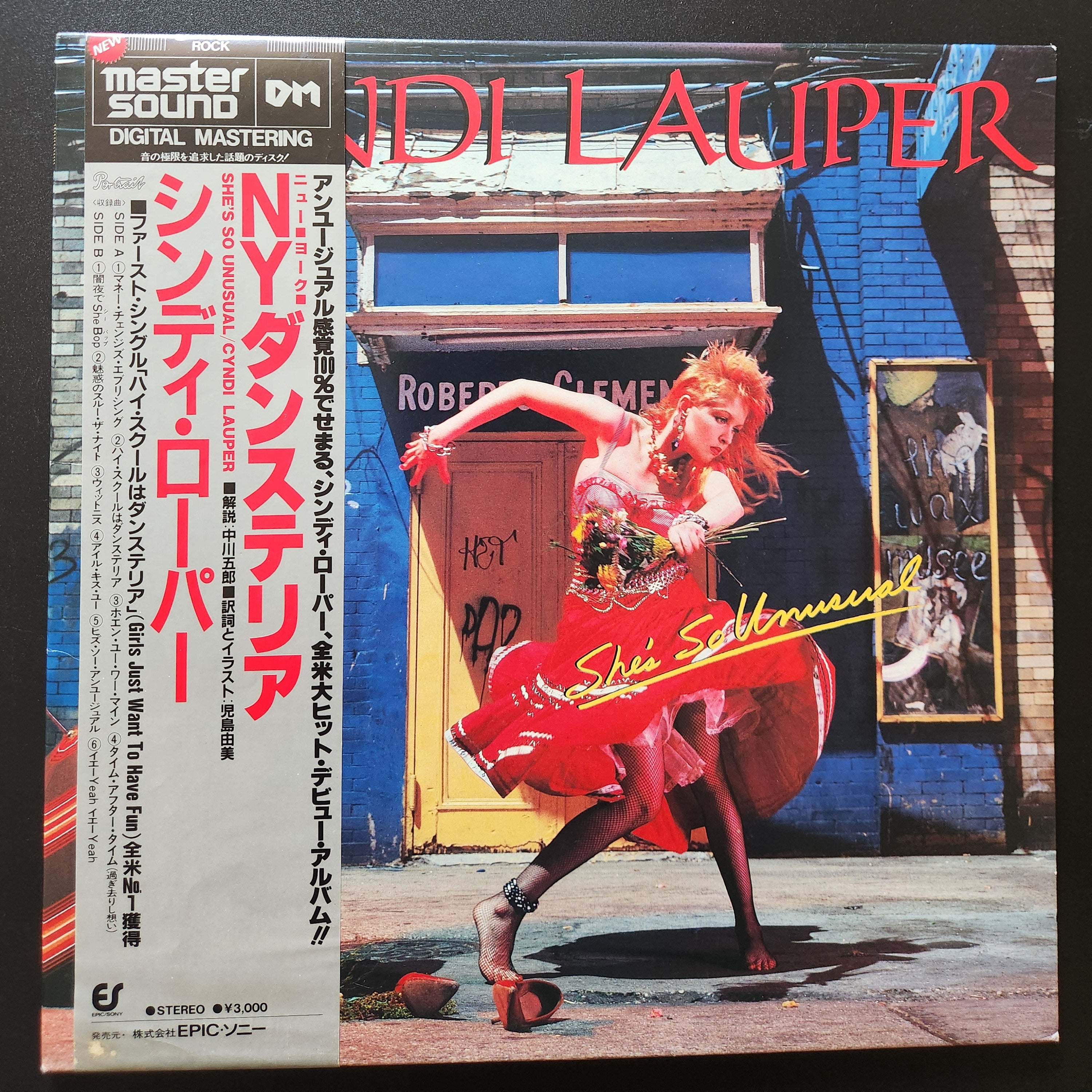 Cyndi Lauper - She's So Unusual (Mastersound)
