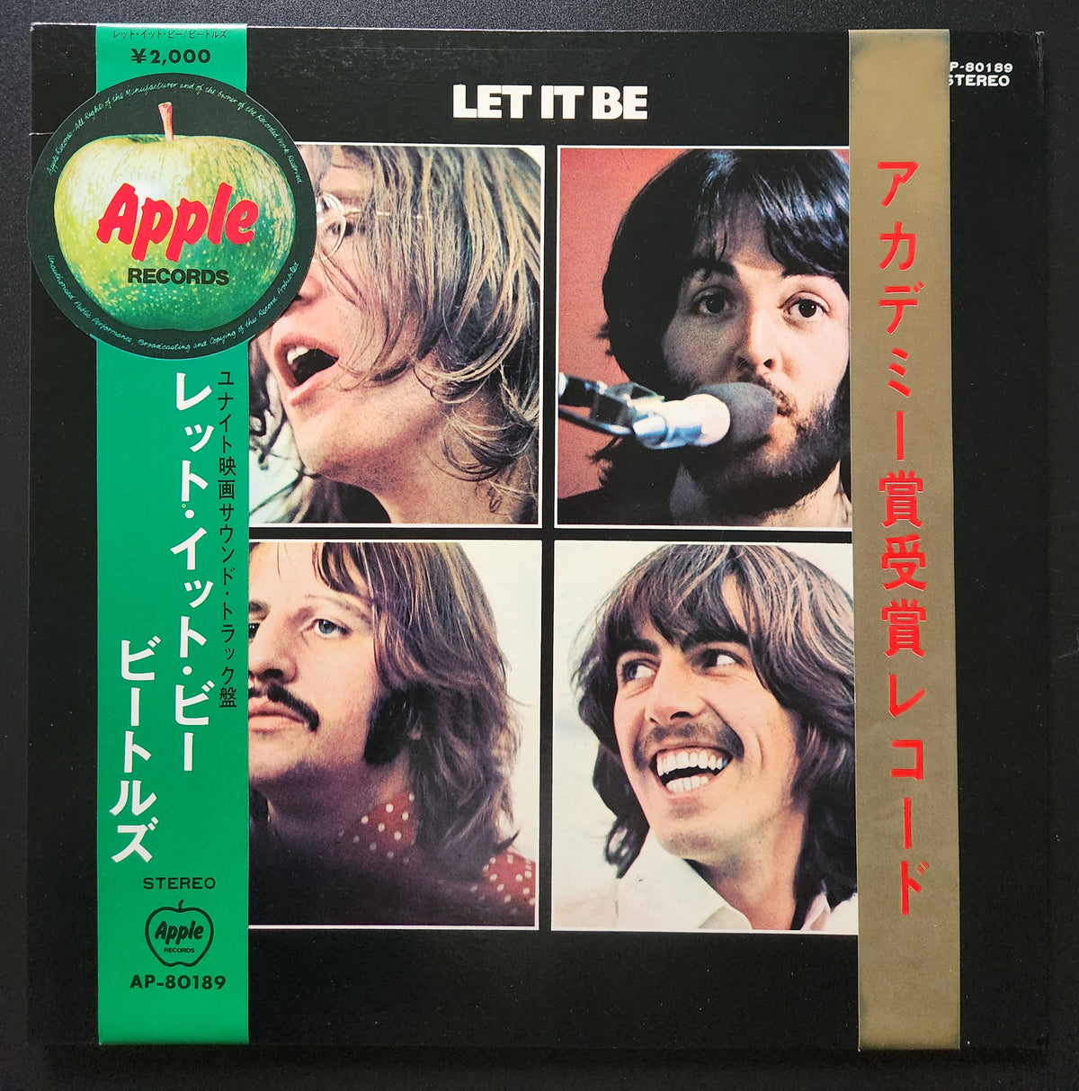 The Beatles - Let It Be *