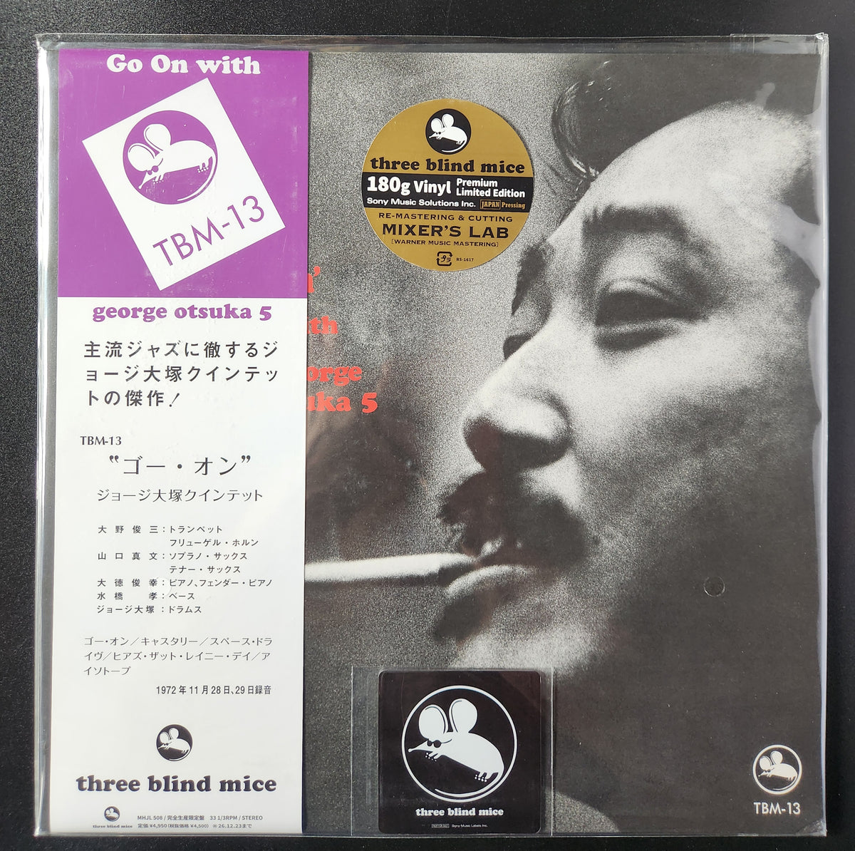 George Otsuka Quintet - Go On