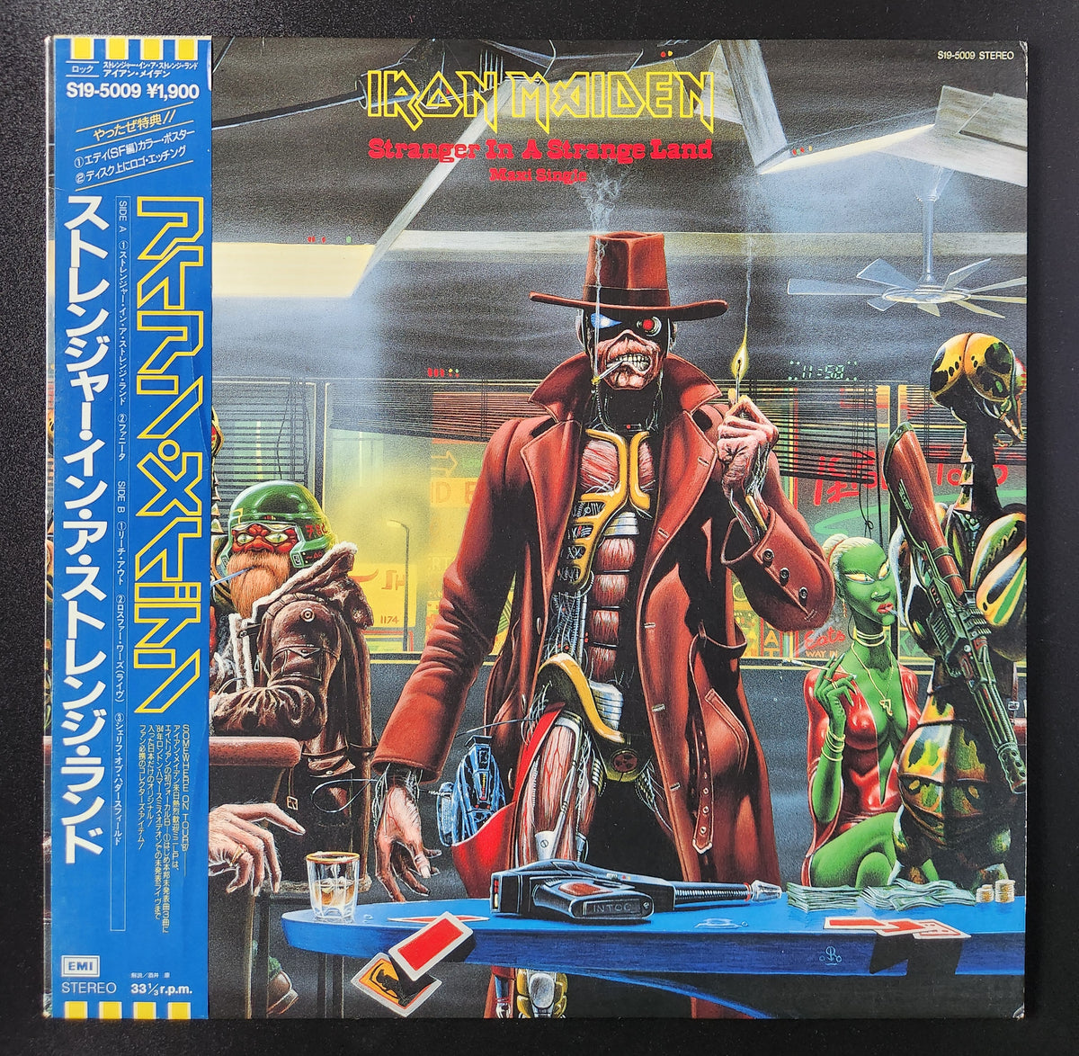 Iron Maiden - Stranger In A Stranger Land