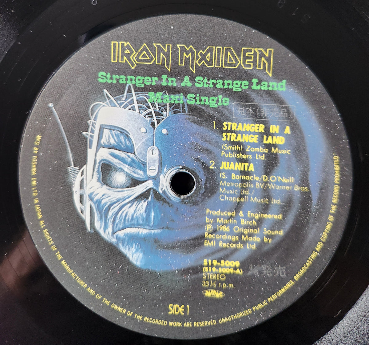 Iron Maiden - Stranger In A Stranger Land
